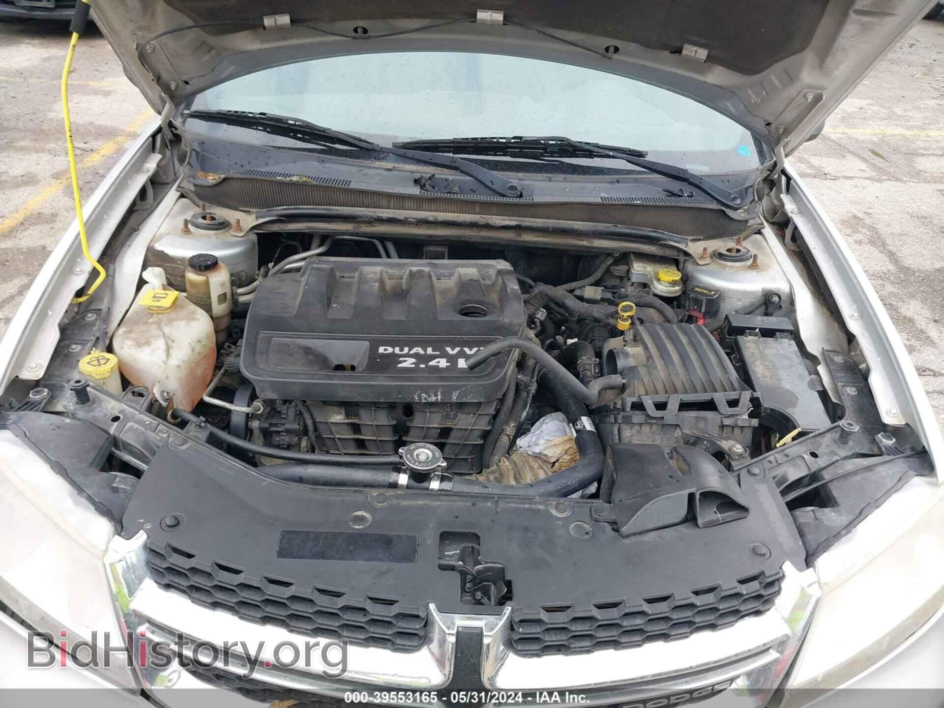 2011 DODGE AVENGER - VIN: 1B3BD4FB4BN523073 - Photo 10