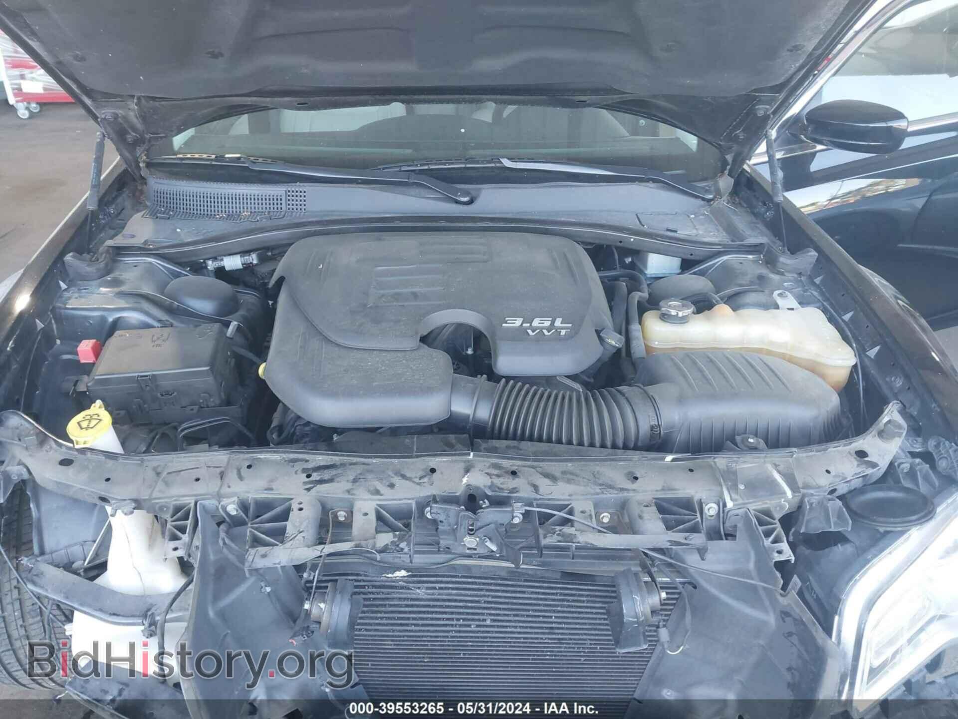2017 CHRYSLER 300 - VIN: 2C3CCAAG1HH662106 - Фото 10