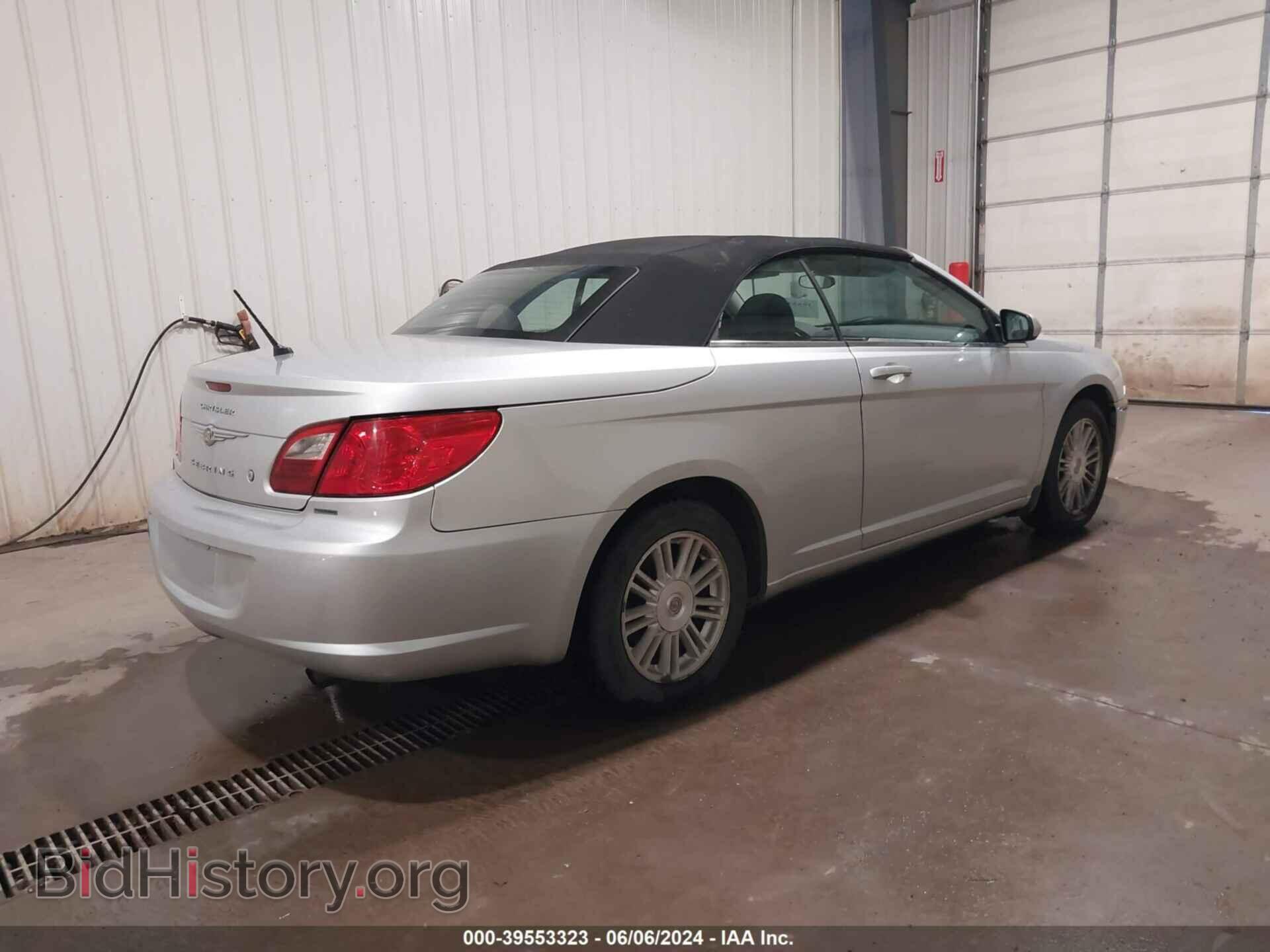 2009 CHRYSLER SEBRING - VIN: 1C3LC55D39N550231 - Фото 4