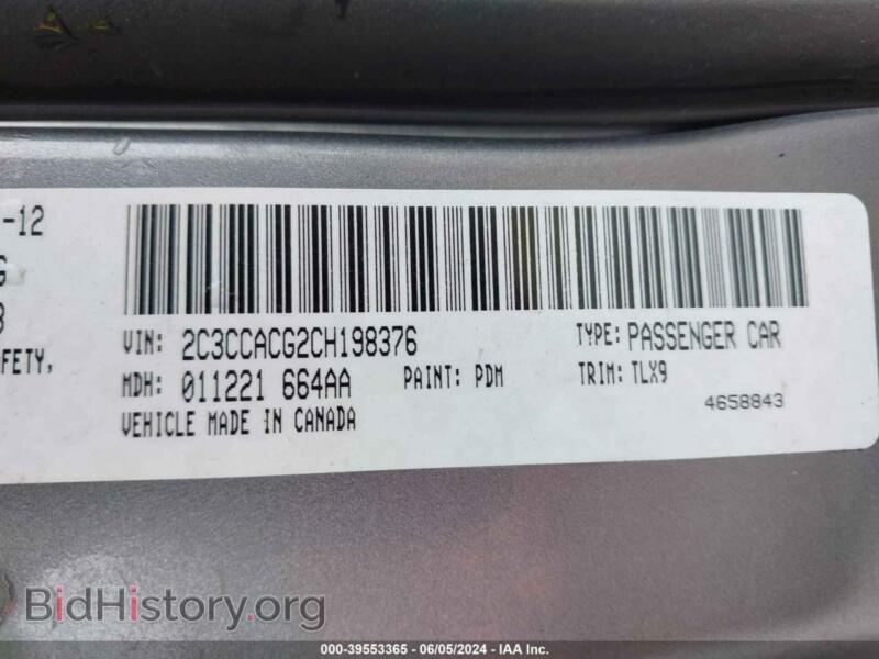2012 Chrysler 300 (VIN 2C3CCACG2CH198376) — фото 9 из 18