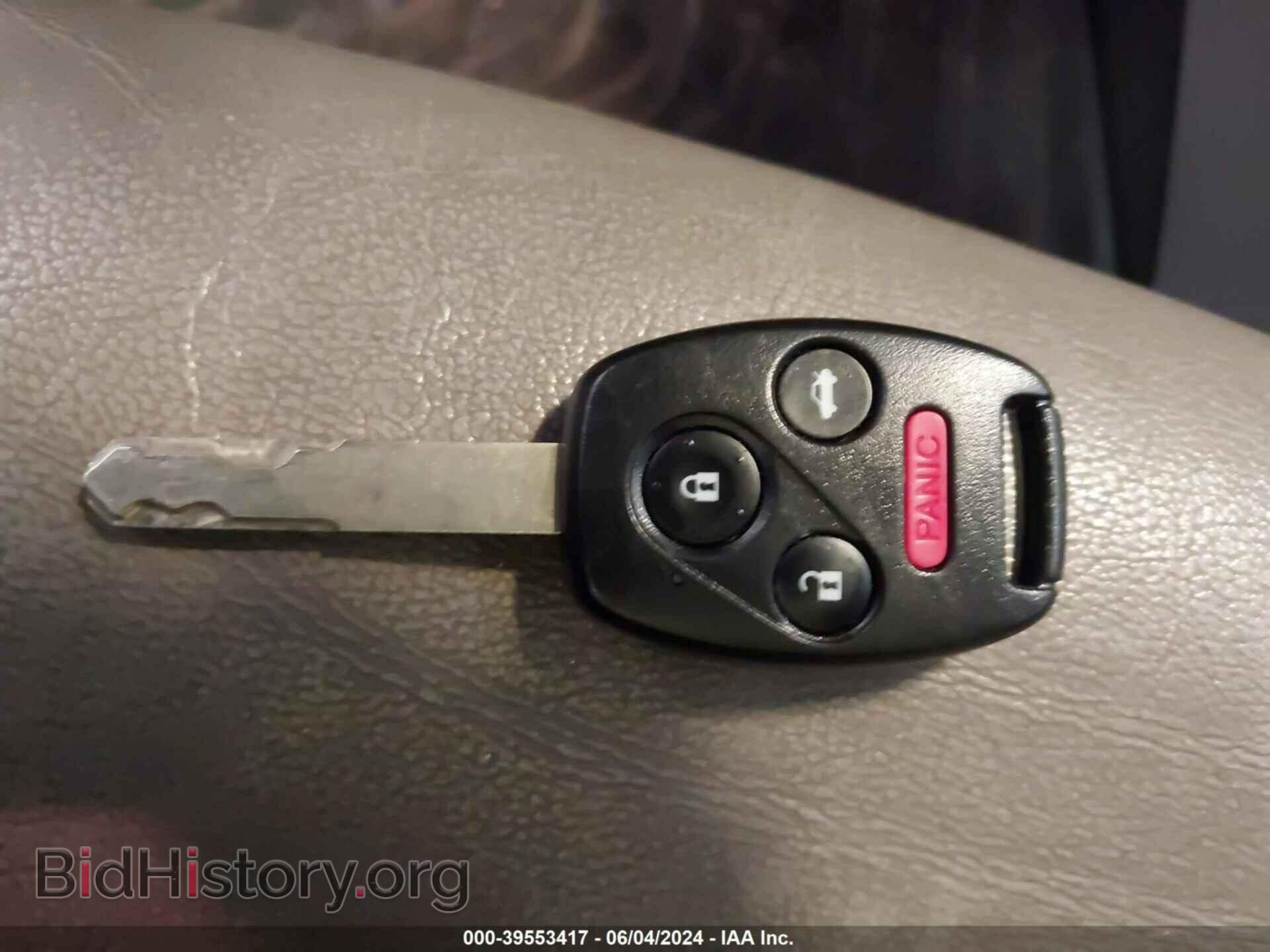 2012 HONDA CIVIC - VIN: 2HGFB2F90CH524580 - Photo 11