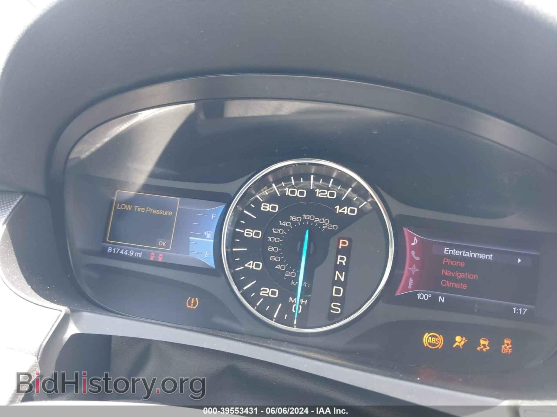 2013 FORD EDGE - VIN: 2FMDK3JCXDBA58171 - Photo 7