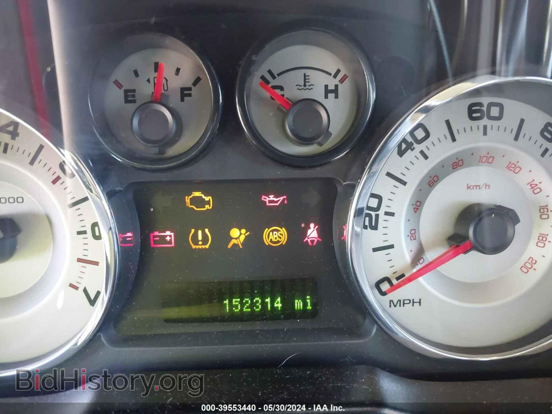 2007 FORD EDGE - VIN: 2FMDK48C27BB02826 - Фото 7