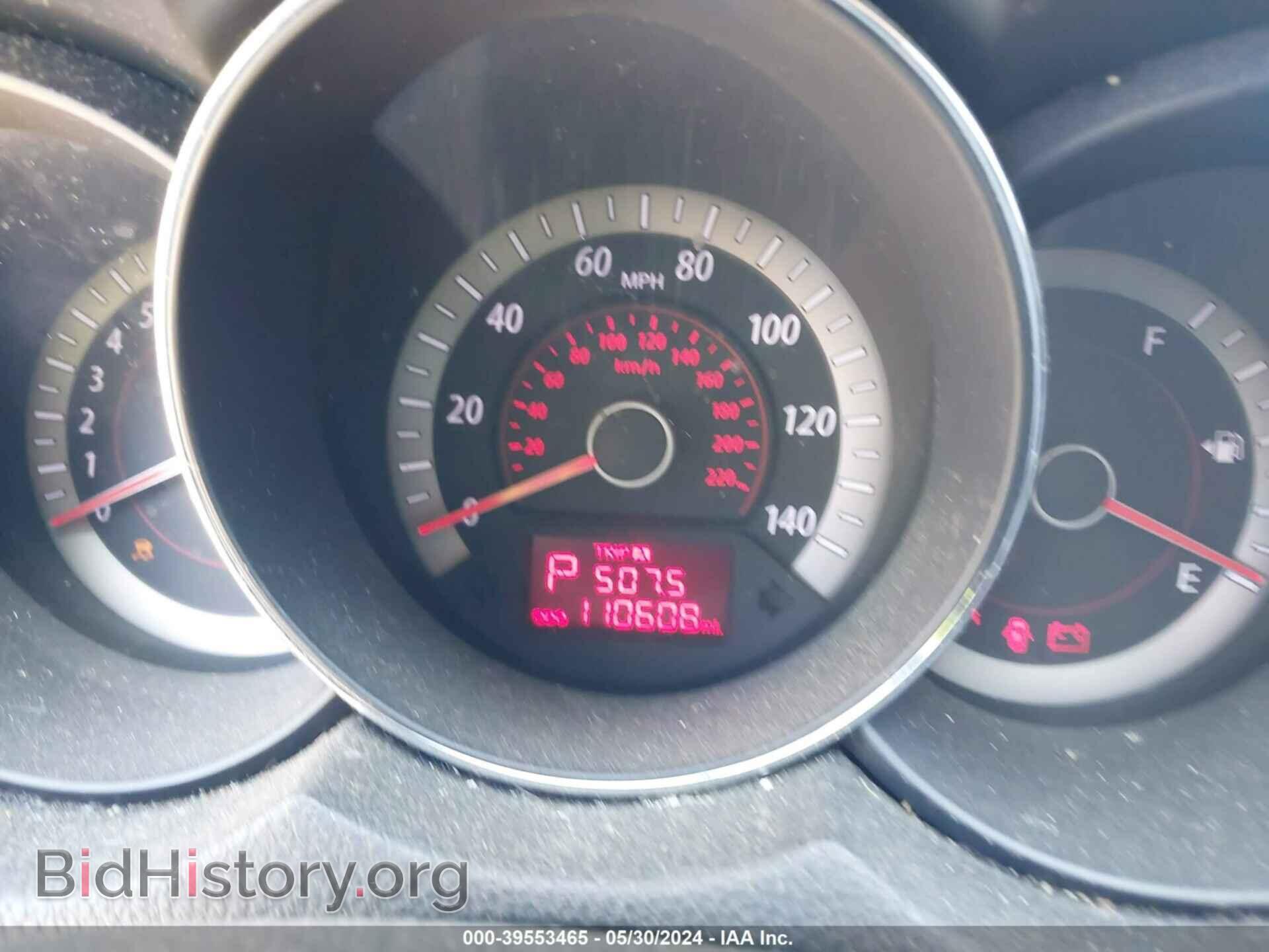 2013 KIA FORTE - VIN: KNAFT4A20D5682425 - Фото 6