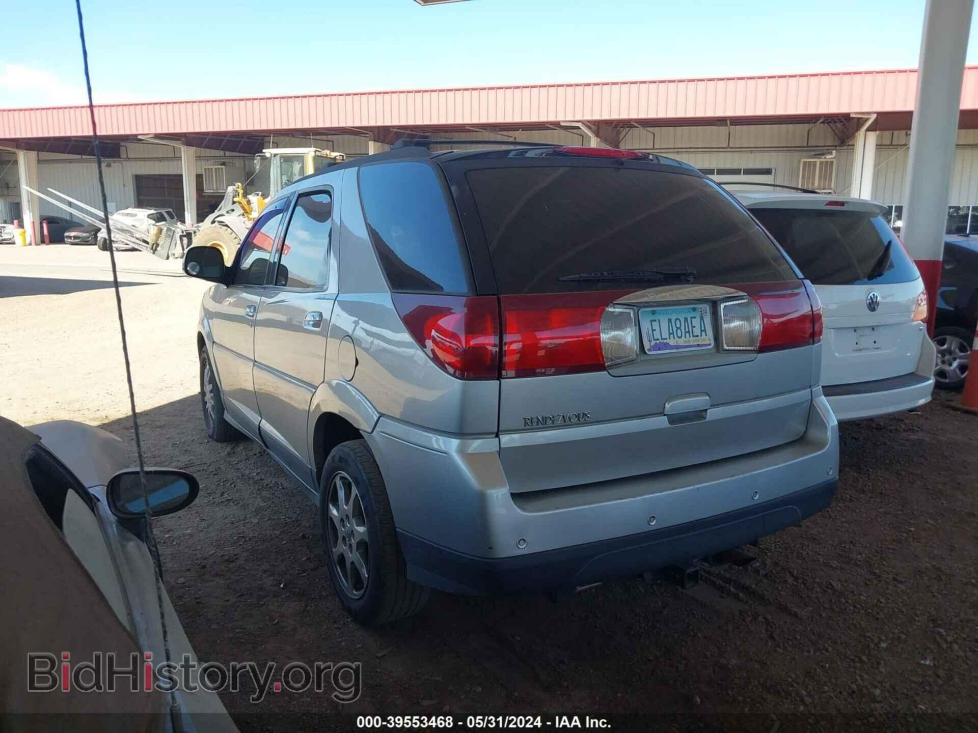 2007 BUICK RENDEZVOUS - VIN: 3G5DA03L57S548932 - Photo 3
