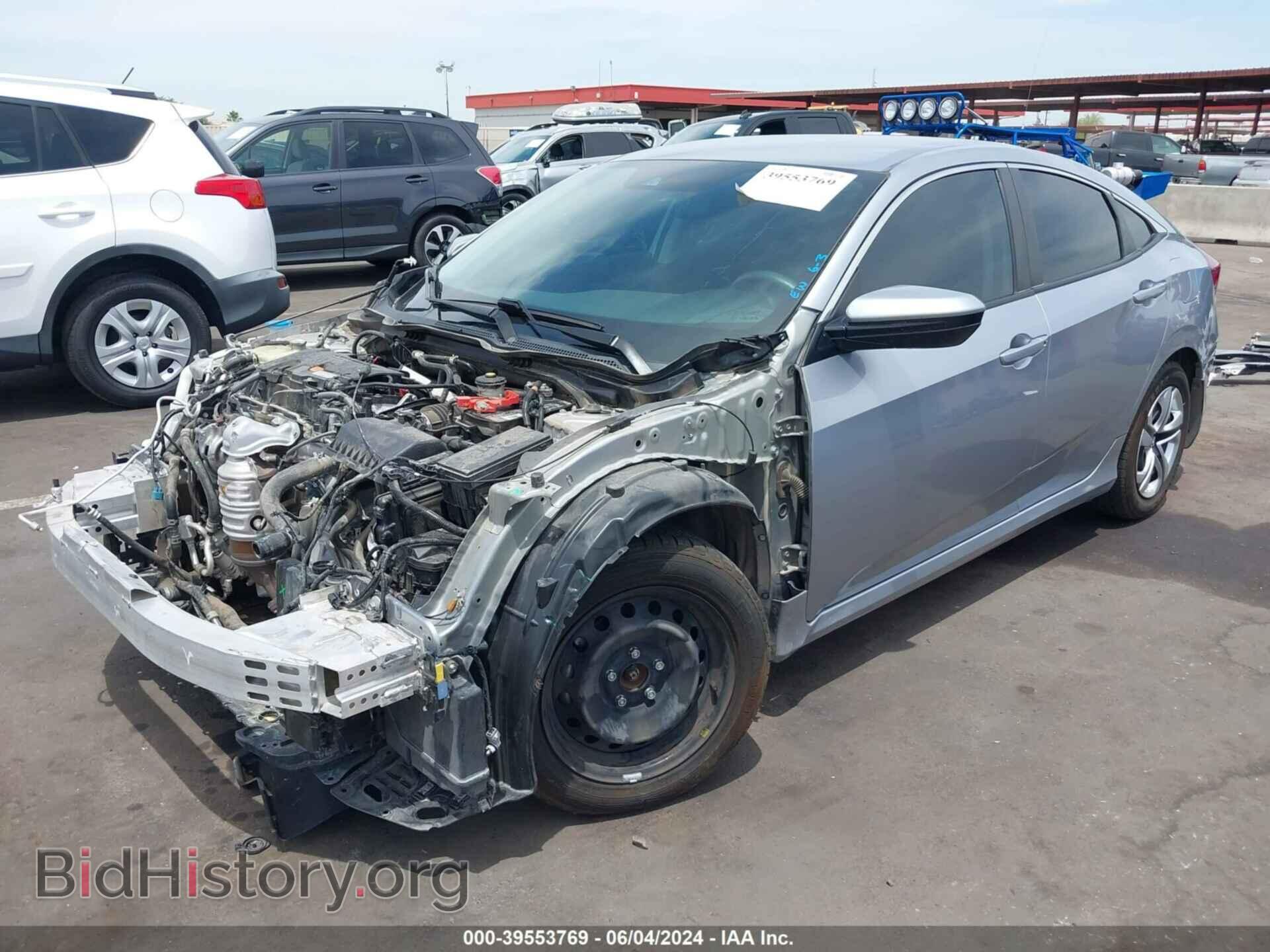 2017 HONDA CIVIC - VIN: 19XFC2F61HE008586 - Фото 2