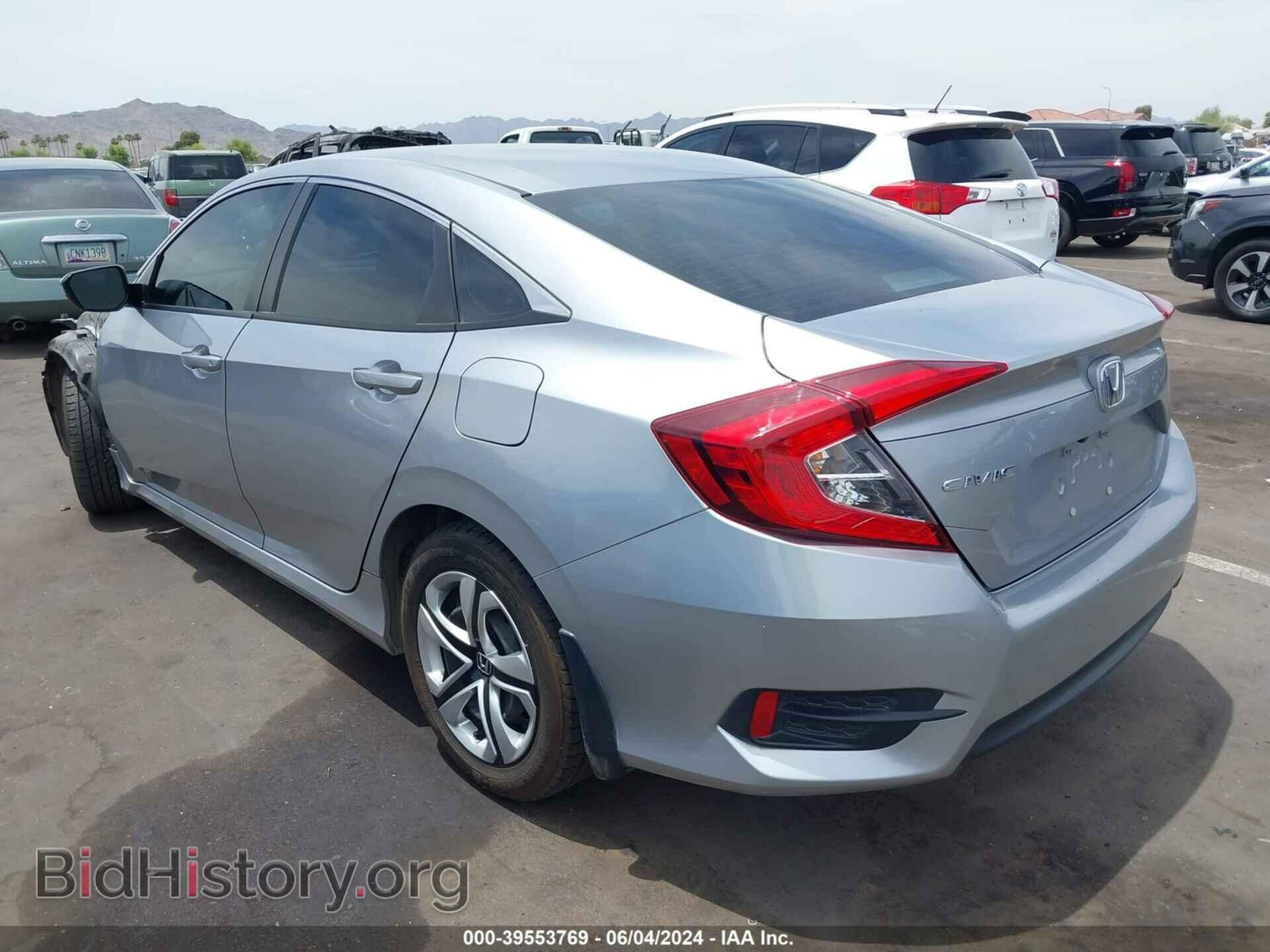 2017 HONDA CIVIC - VIN: 19XFC2F61HE008586 - Фото 3