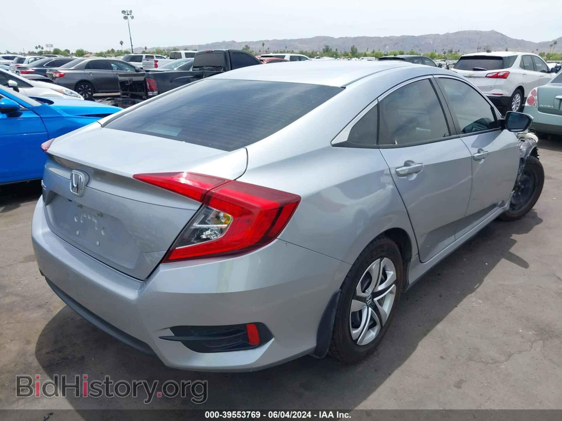 2017 HONDA CIVIC - VIN: 19XFC2F61HE008586 - Фото 4