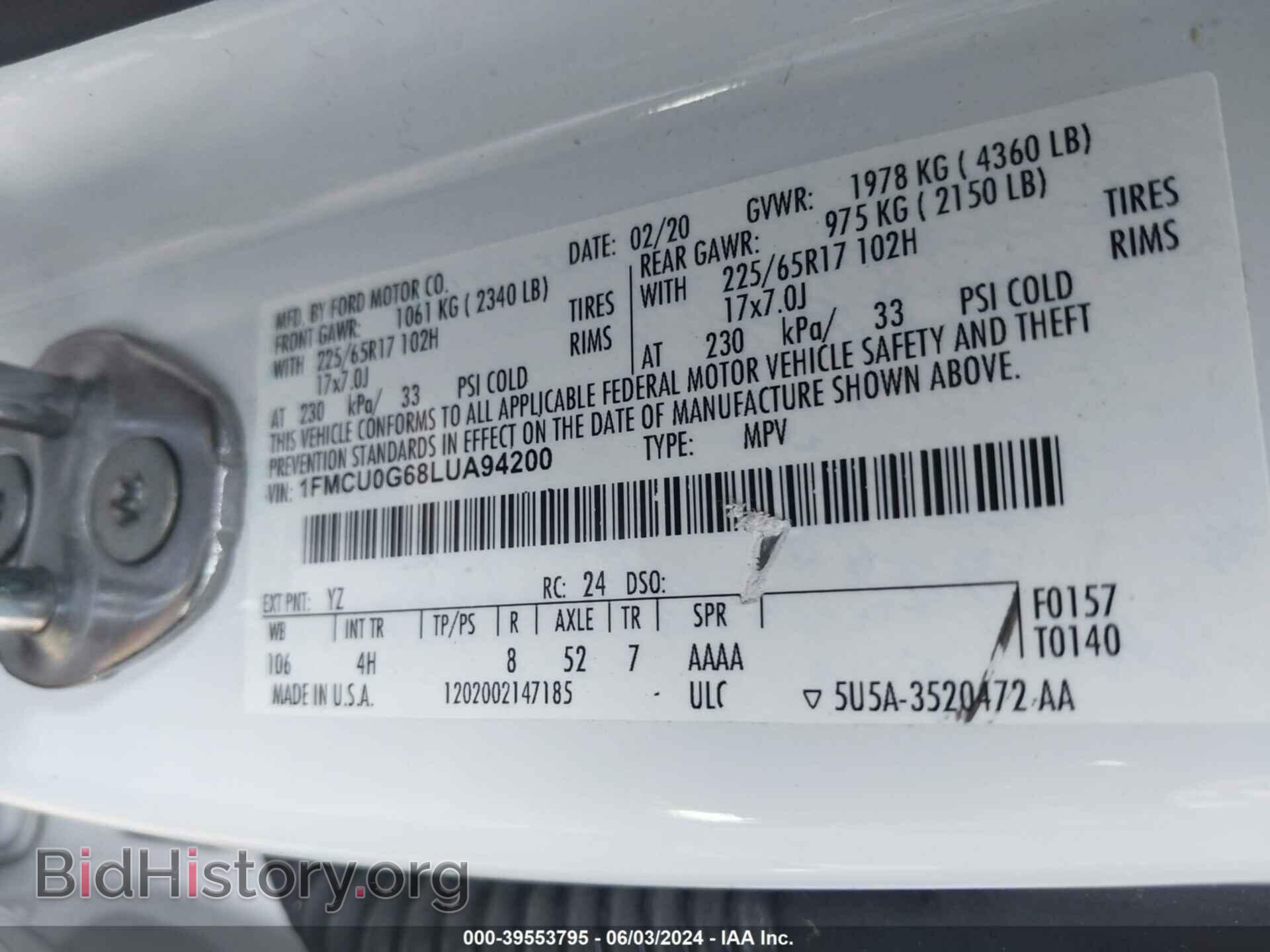 2020 FORD ESCAPE - VIN: 1FMCU0G68LUA94200 - Фото 9