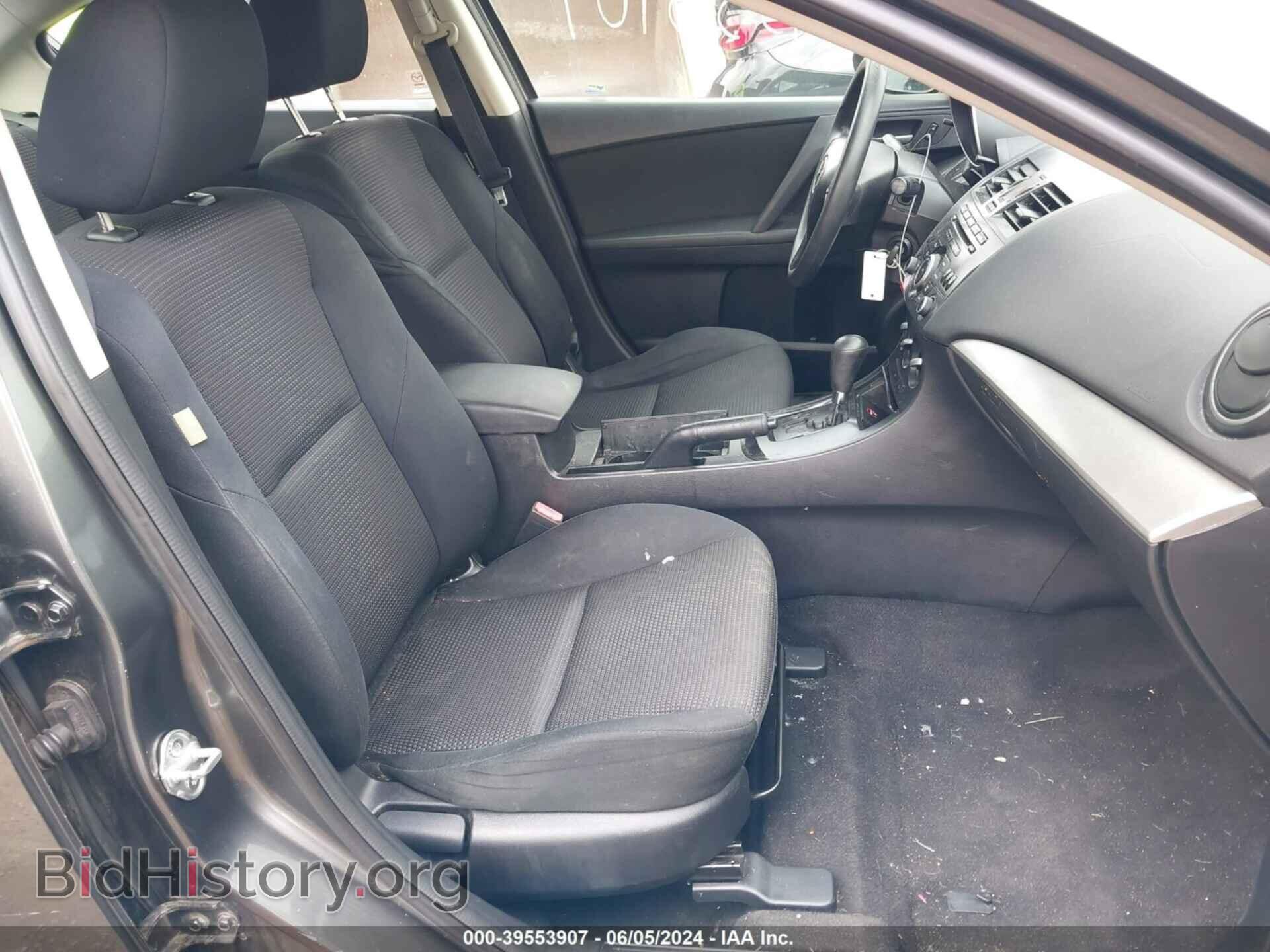 2012 MAZDA MAZDA3 - VIN: JM1BL1VF3C1516189 - Фото 5