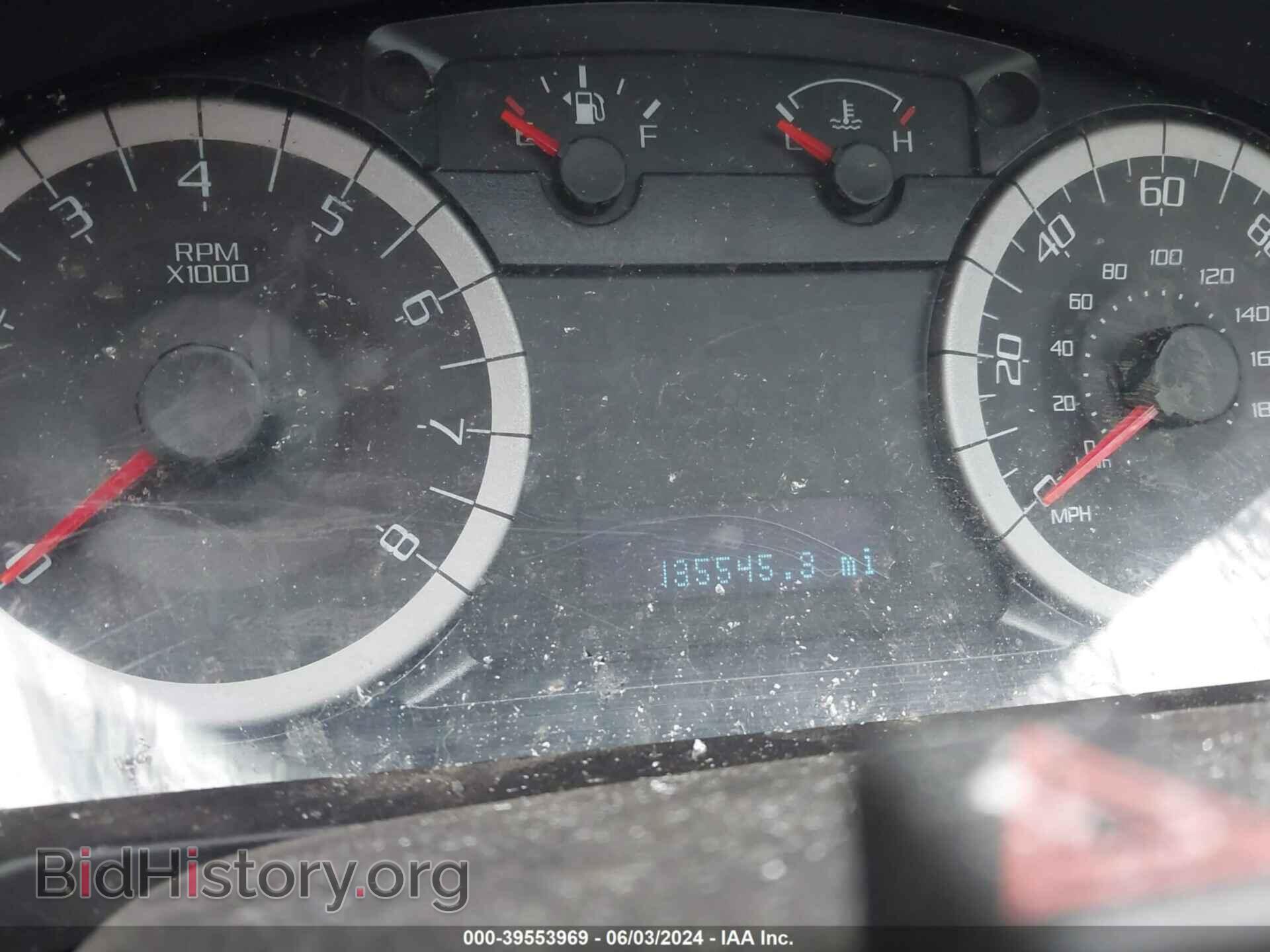 2012 FORD ESCAPE - VIN: 1FMCU0E70CKB76350 - Фото 7