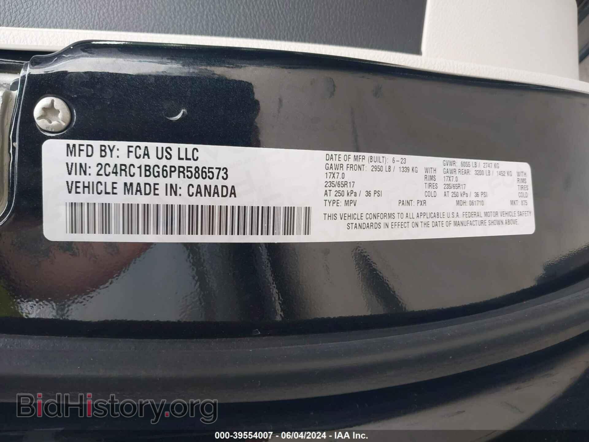 2023 CHRYSLER PACIFICA - VIN: 2C4RC1BG6PR586573 - Фото 9