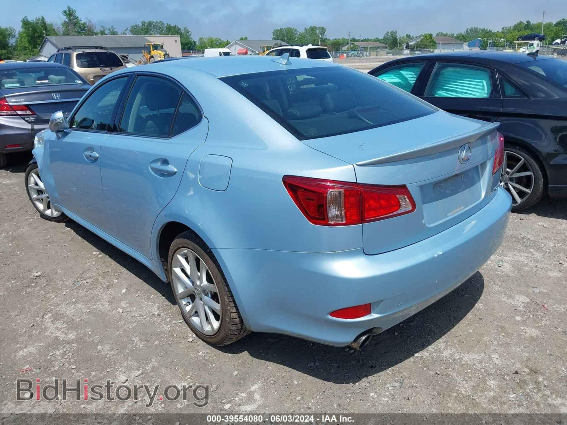 2012 LEXUS IS 250 - VIN: JTHCF5C23C2035919 - Фото 3