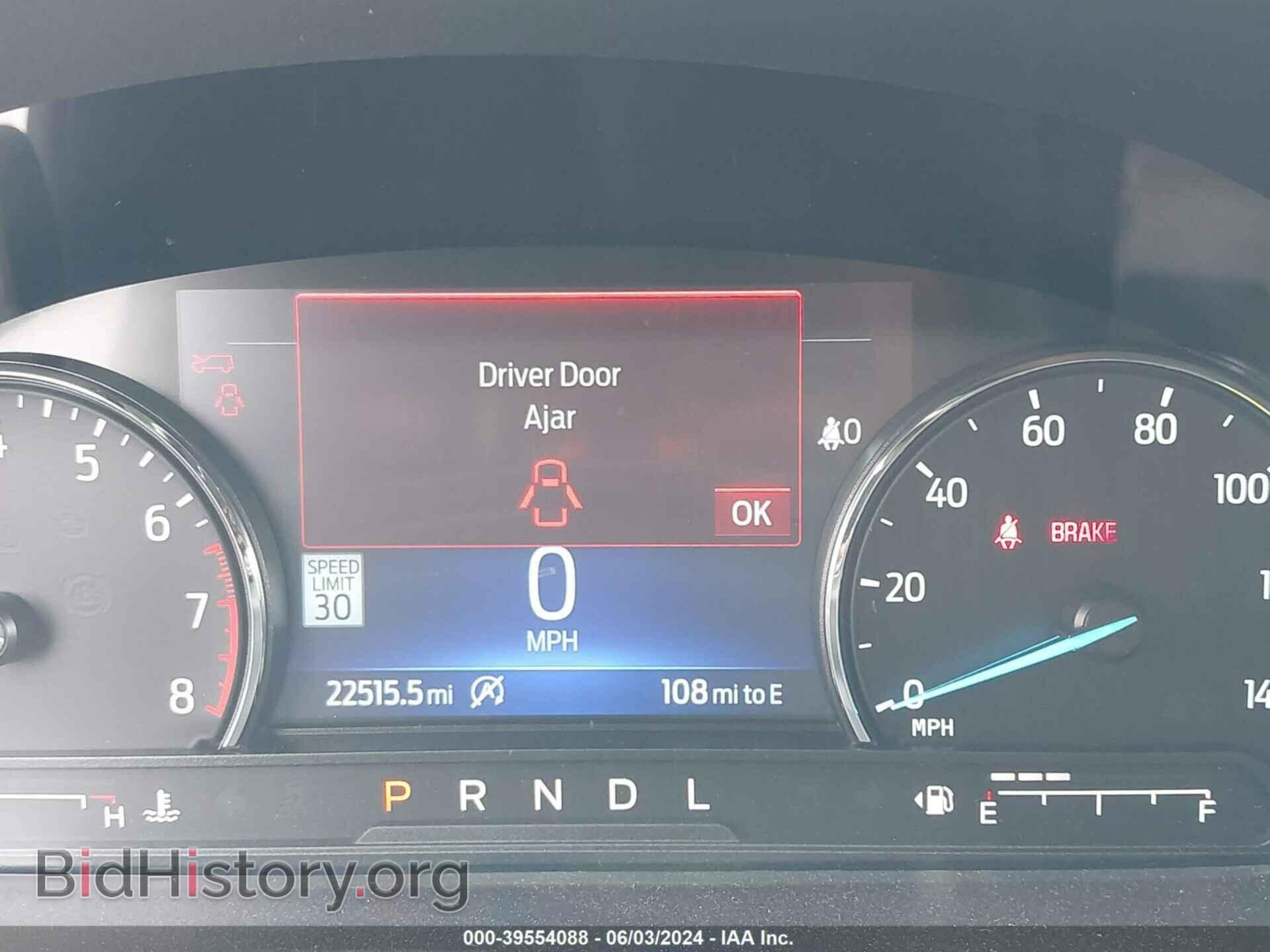 2023 FORD EXPLORER - VIN: 1FMSK8FH5PGB64906 - Photo 7