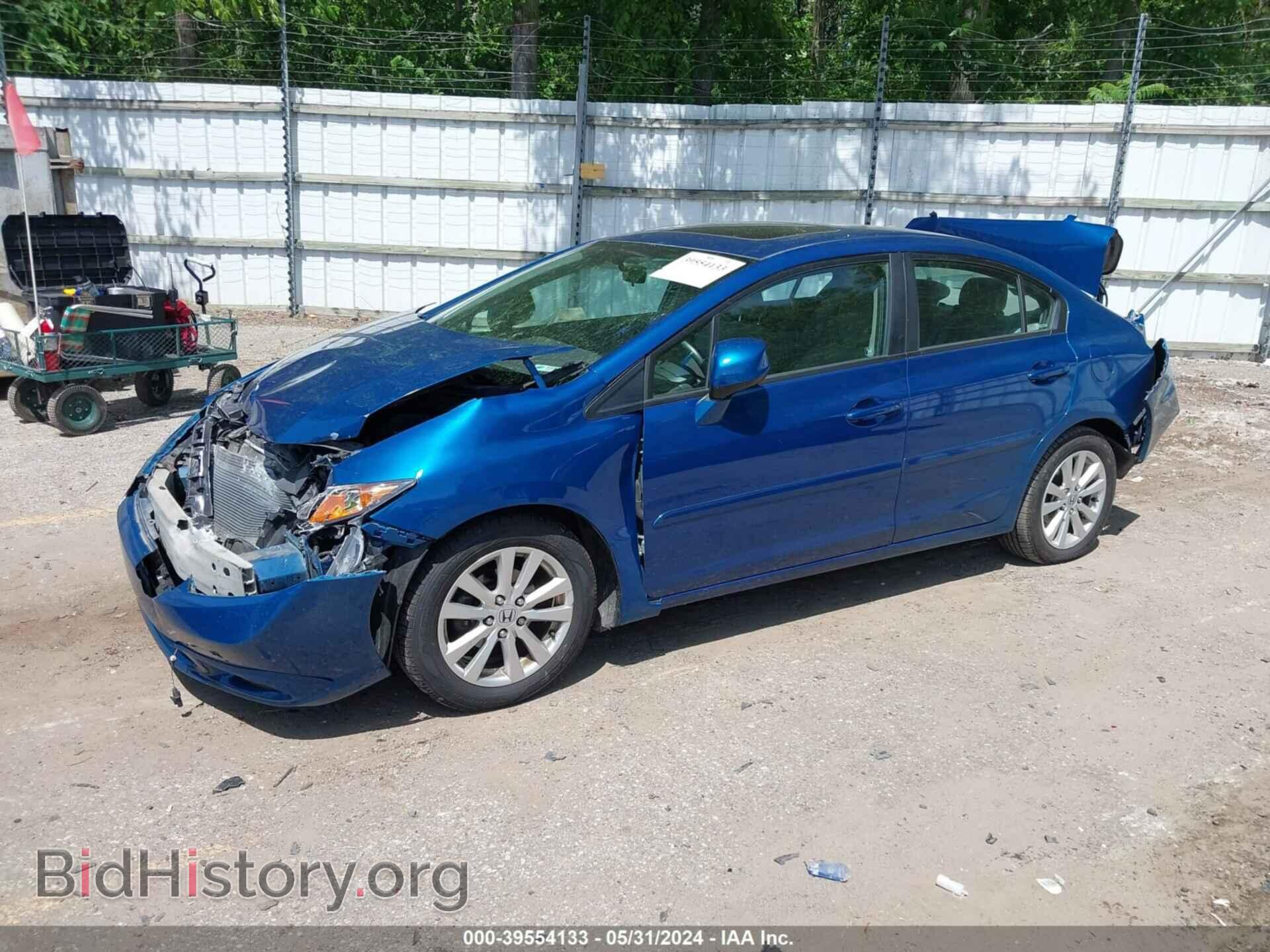 2012 HONDA CIVIC - VIN: 19XFB2F84CE016890 - Photo 2