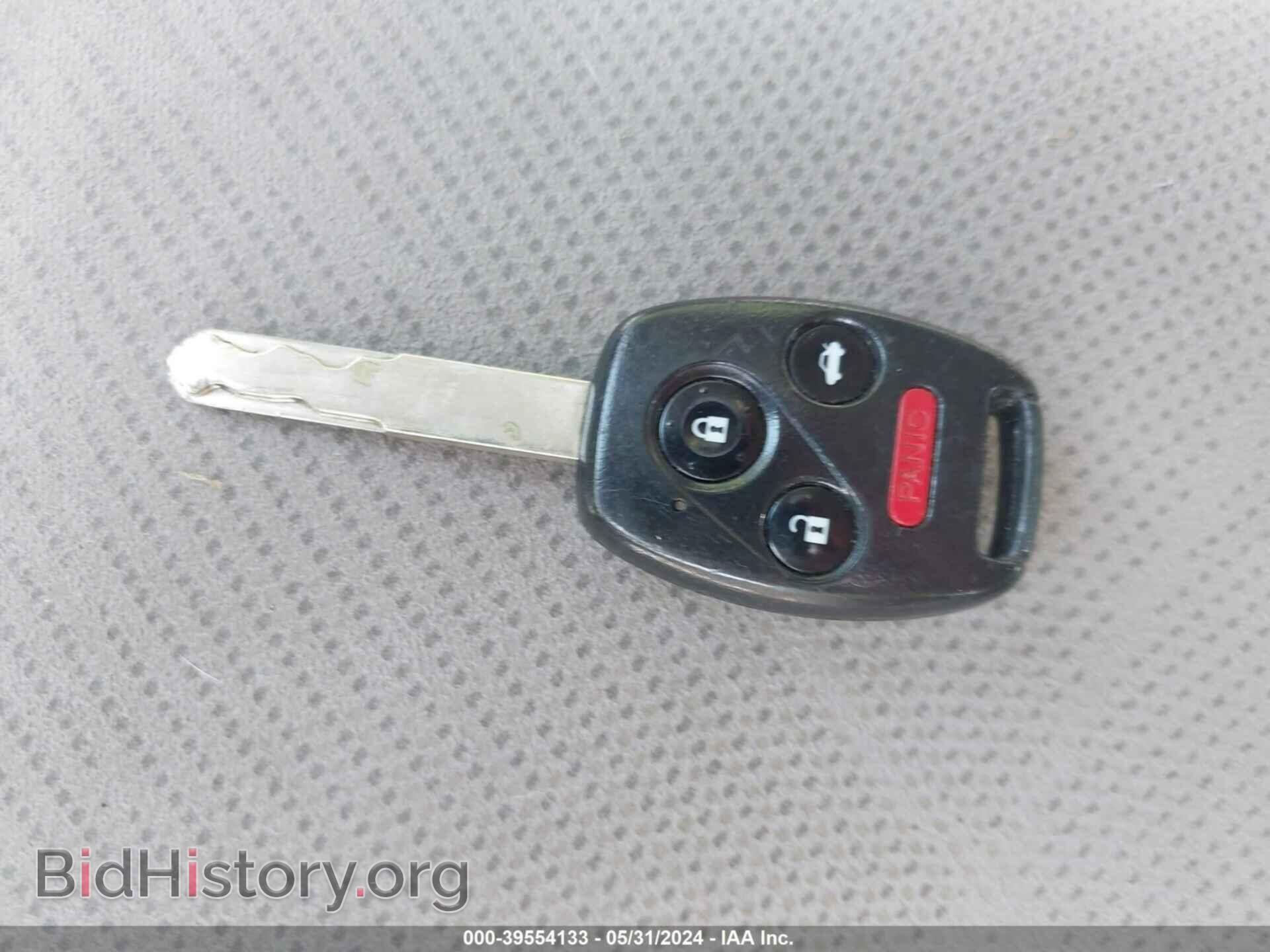 2012 HONDA CIVIC - VIN: 19XFB2F84CE016890 - Photo 11