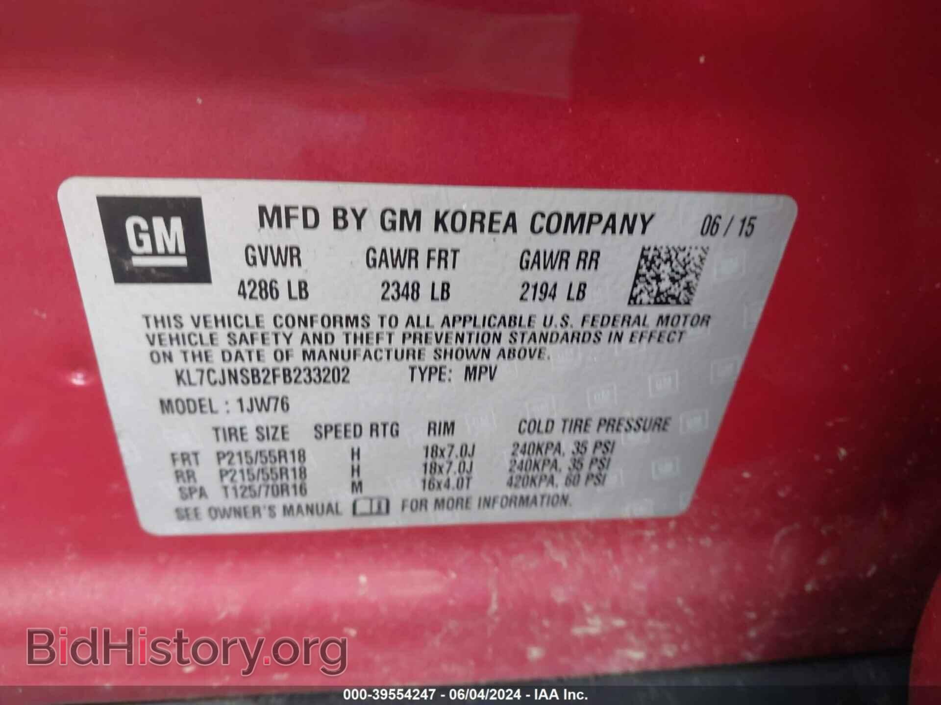 2015 CHEVROLET TRAX - VIN: KL7CJNSB2FB233202 - Фото 9