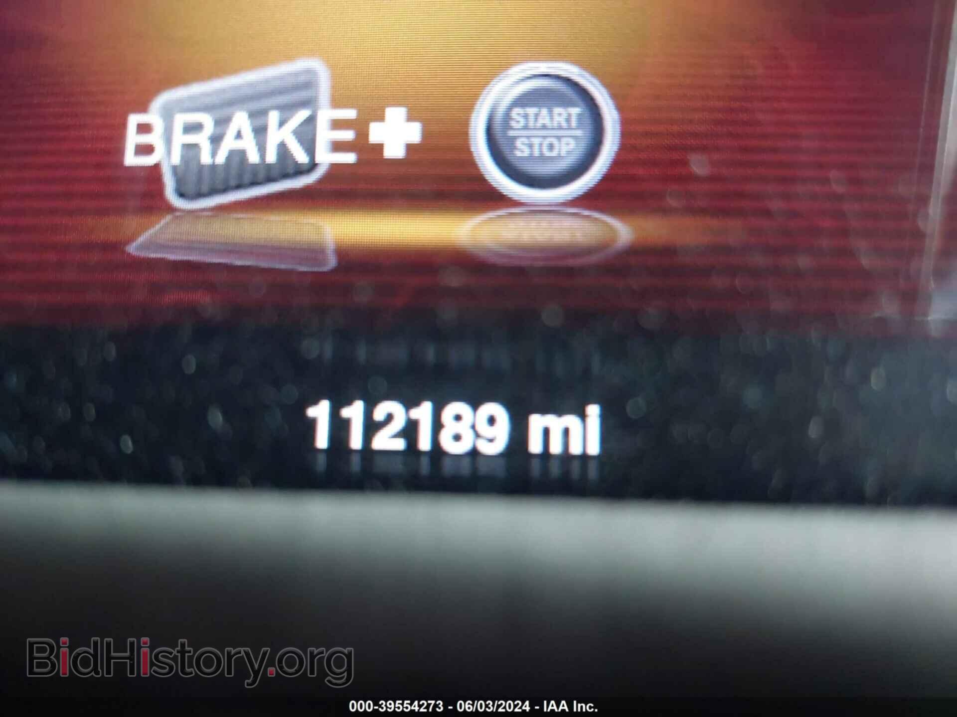 2013 DODGE DART - VIN: 1C3CDFCB7DD327886 - Photo 7