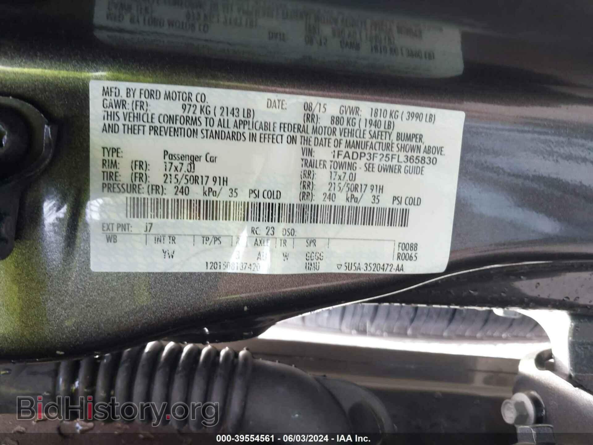 2015 FORD FOCUS - VIN: 1FADP3F25FL365830 - Фото 9