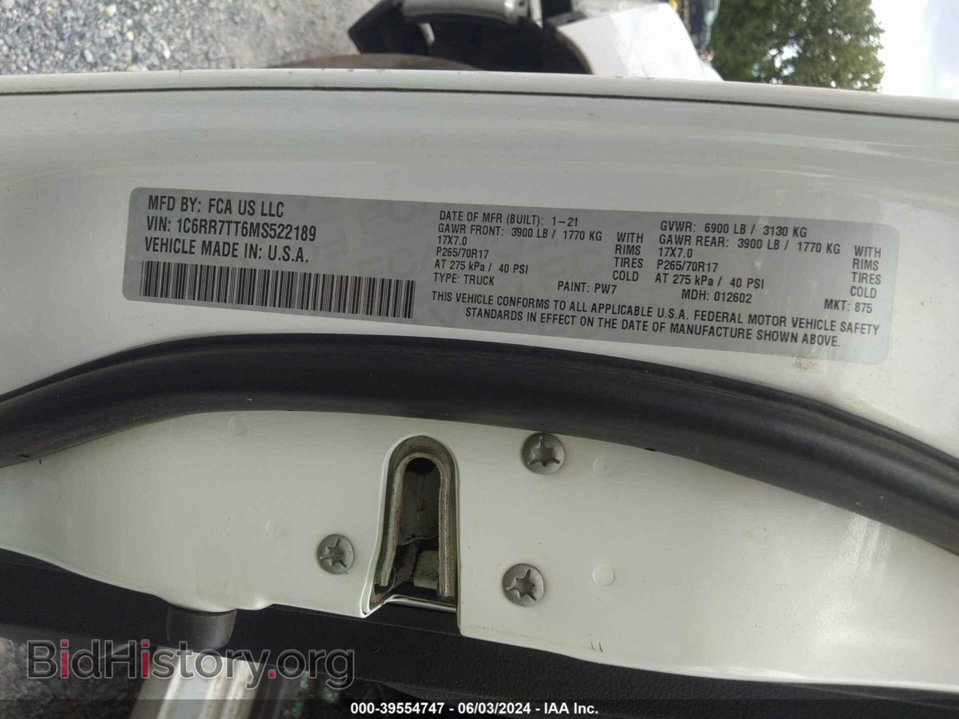 2021 RAM 1500 CLASSIC - VIN: 1C6RR7TT6MS522189 - Фото 9
