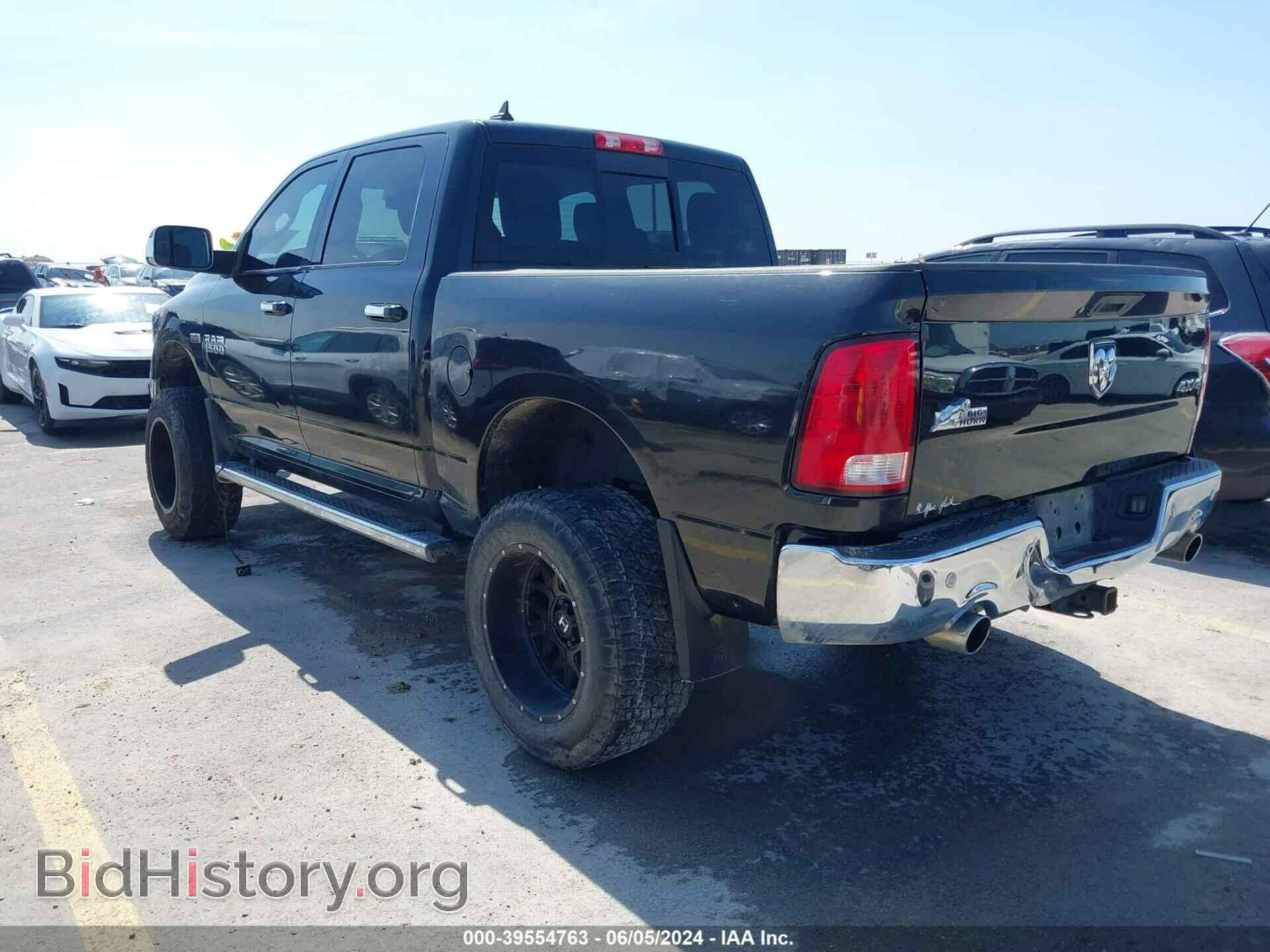 2018 RAM 1500 - VIN: 1C6RR7LT0JS222336 - Фото 3