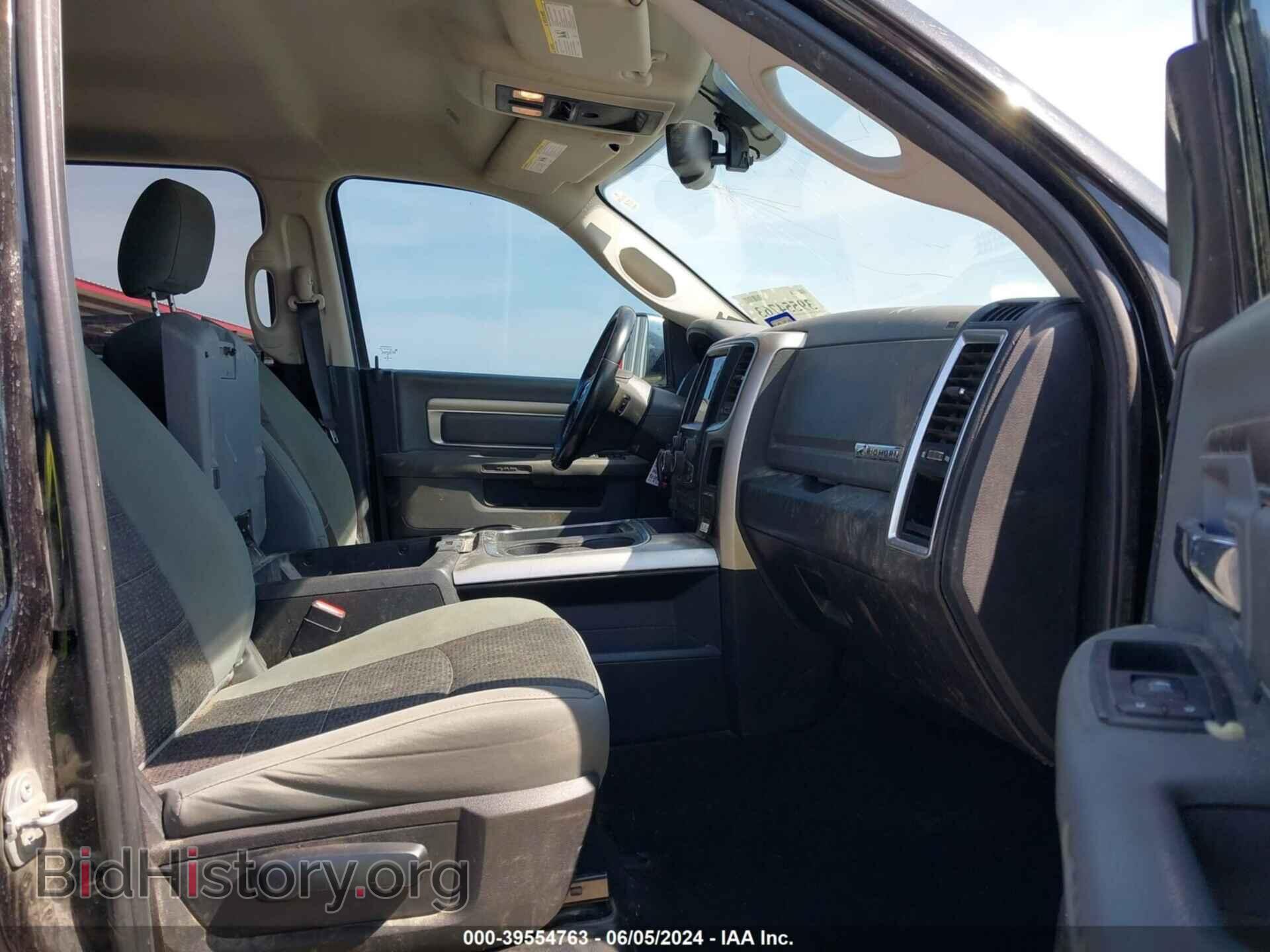 2018 RAM 1500 - VIN: 1C6RR7LT0JS222336 - Фото 5
