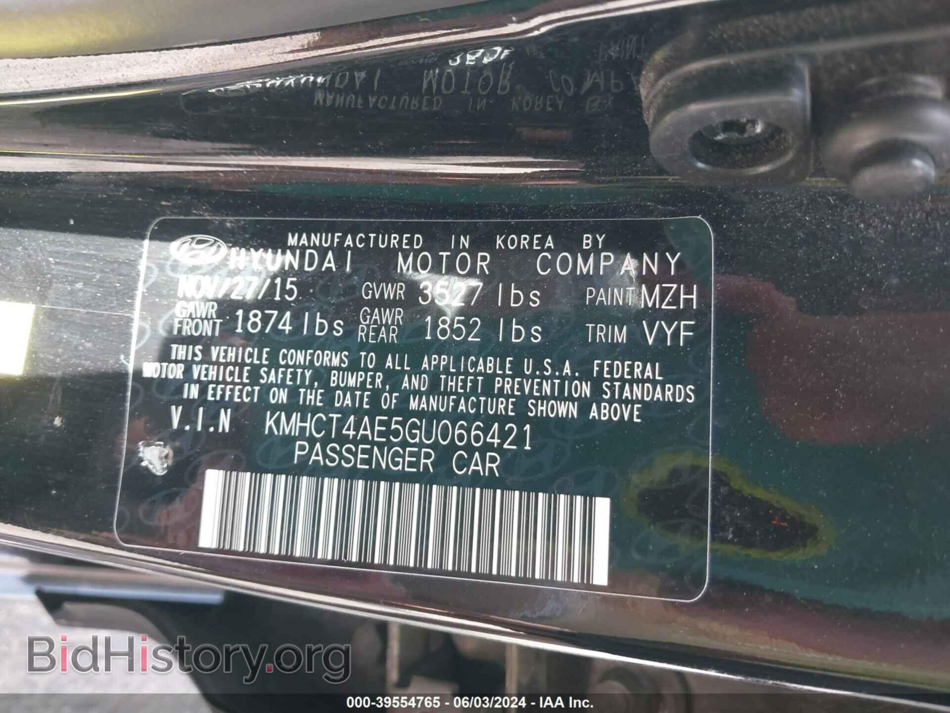 2016 HYUNDAI ACCENT - VIN: KMHCT4AE5GU066421 - Фото 9