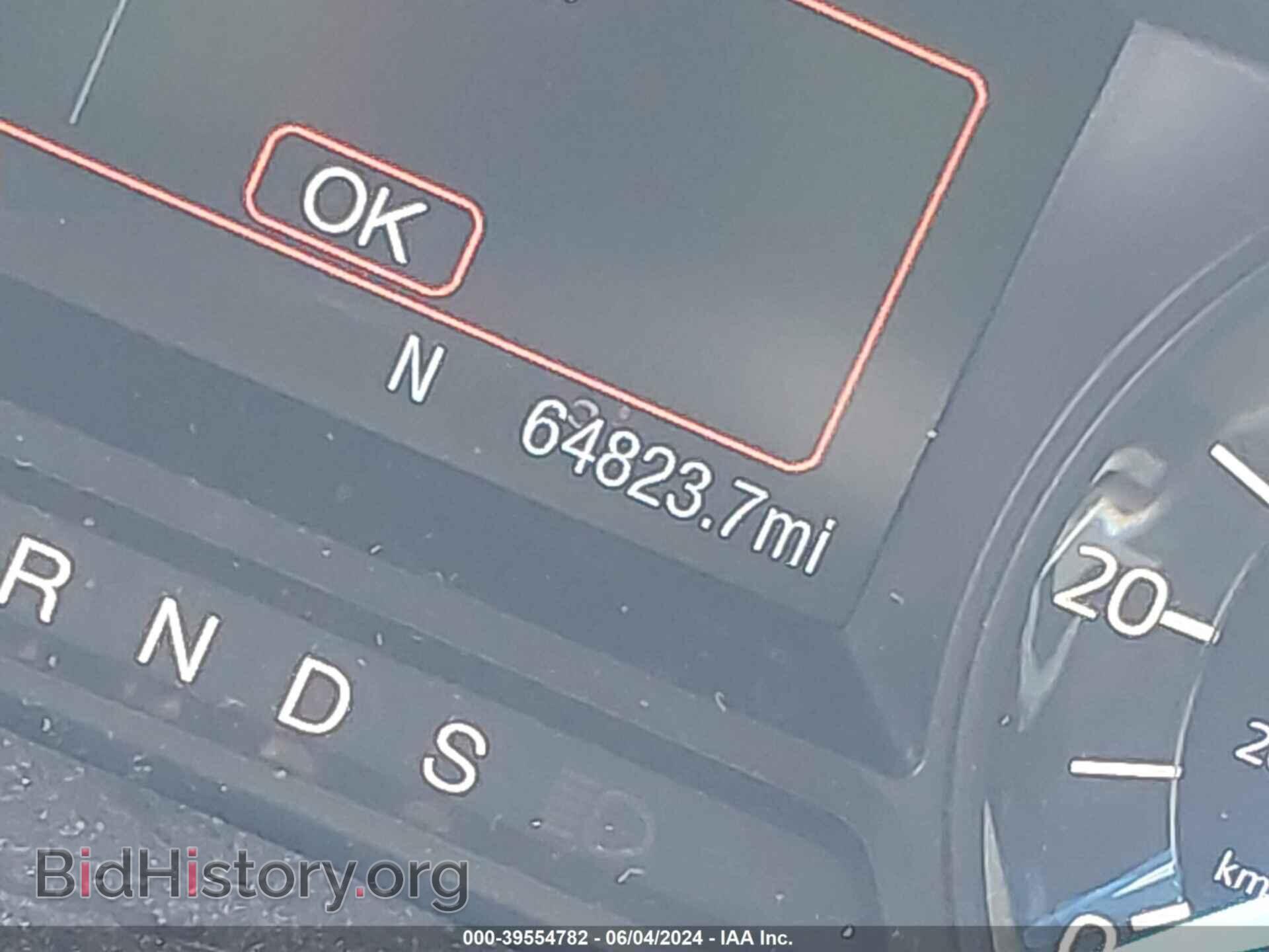 2017 FORD EXPLORER - VIN: 1FM5K8B84HGC01920 - Фото 7