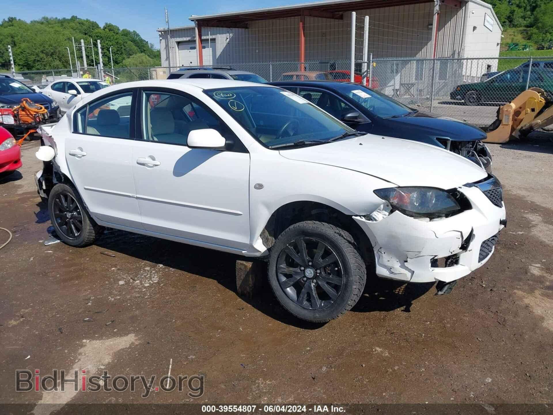 Фотография JM1BK12F781843614 - MAZDA MAZDA3 2008
