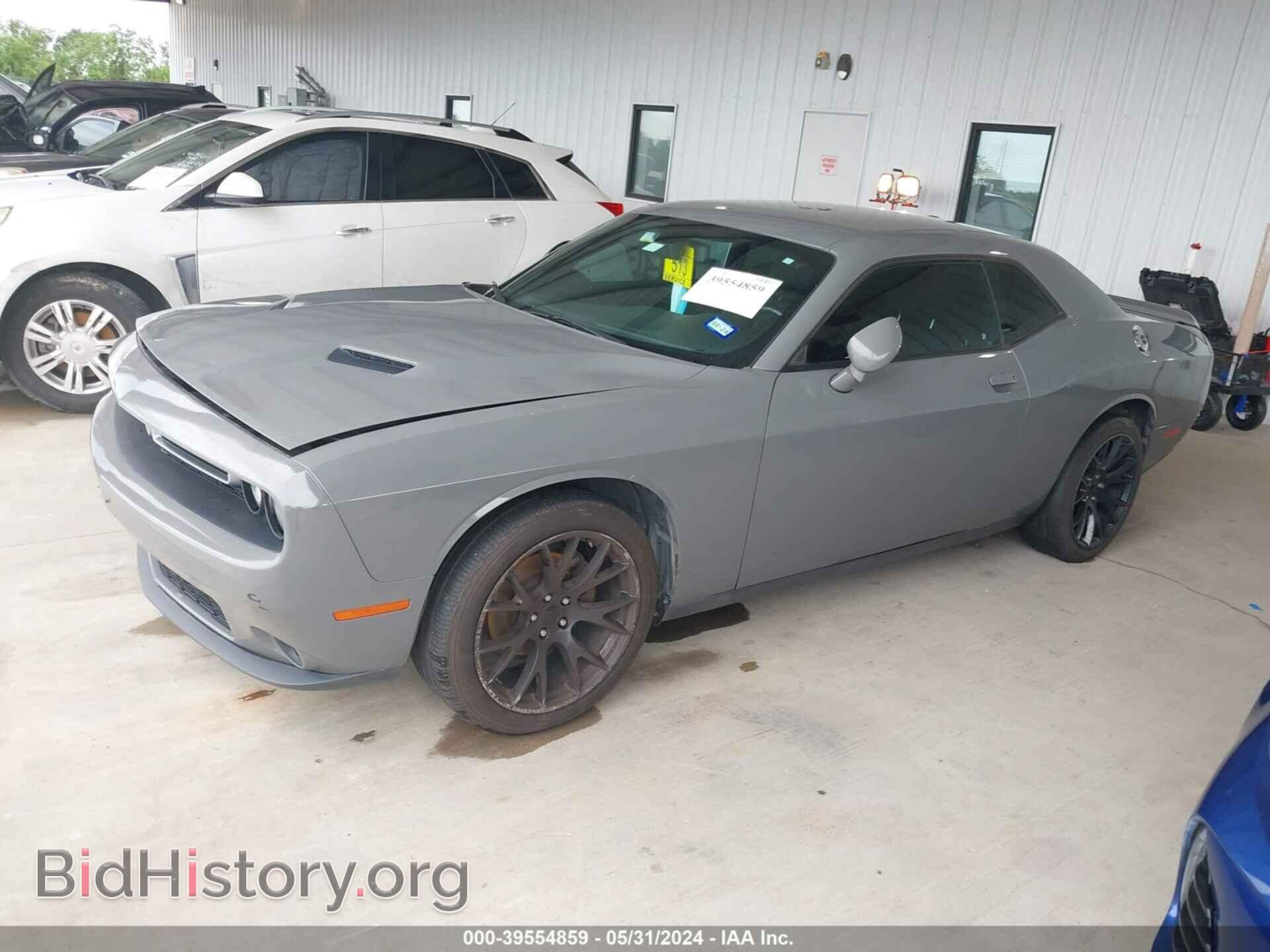 2019 DODGE CHALLENGER - VIN: 2C3CDZAG4KH524563 - Photo 2
