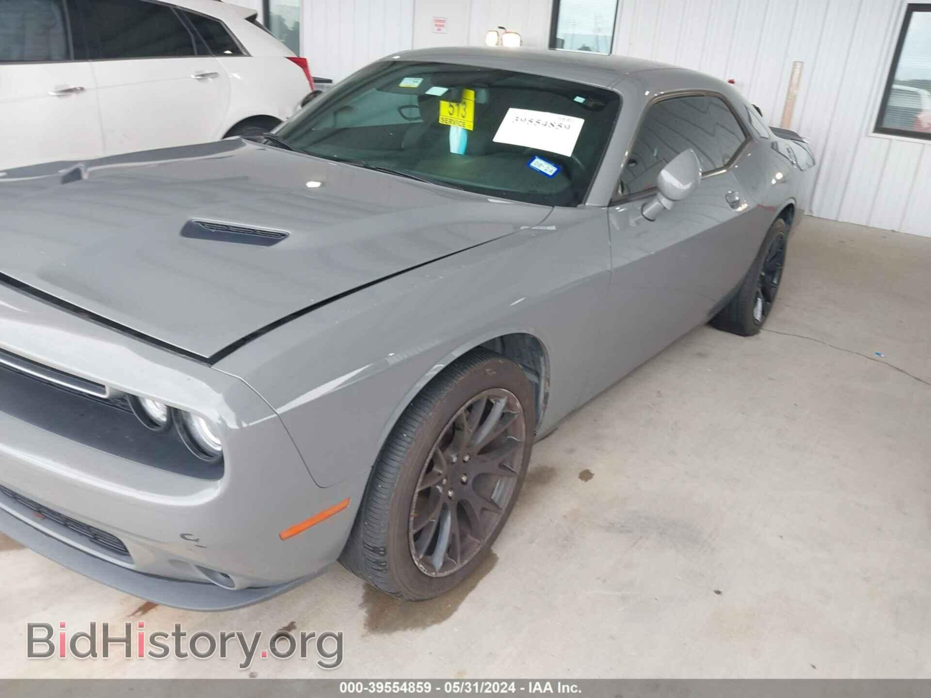 2019 DODGE CHALLENGER - VIN: 2C3CDZAG4KH524563 - Photo 12