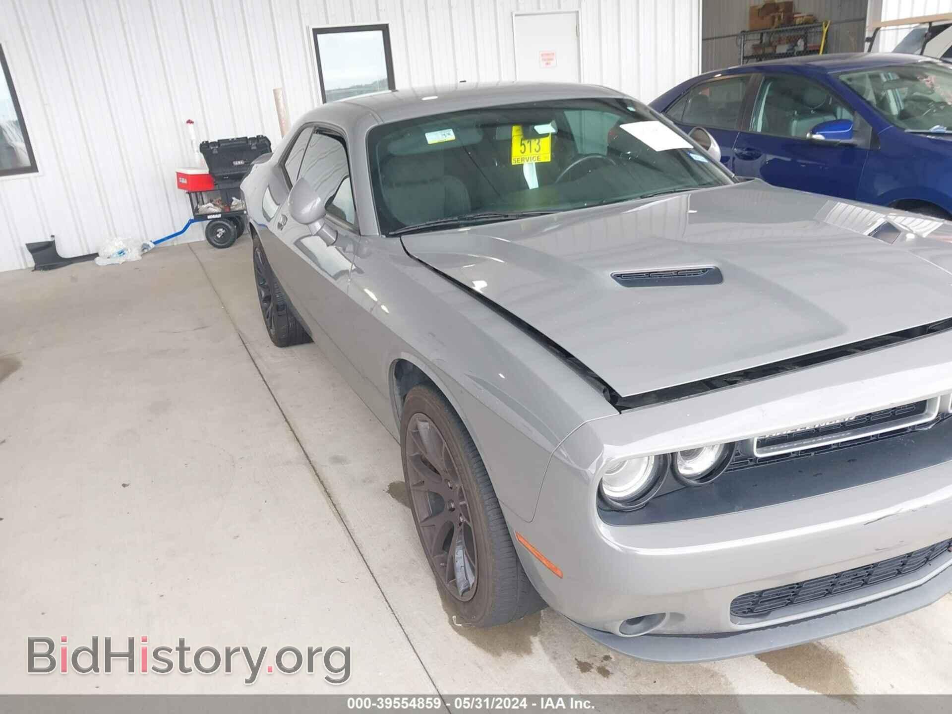 2019 DODGE CHALLENGER - VIN: 2C3CDZAG4KH524563 - Photo 13
