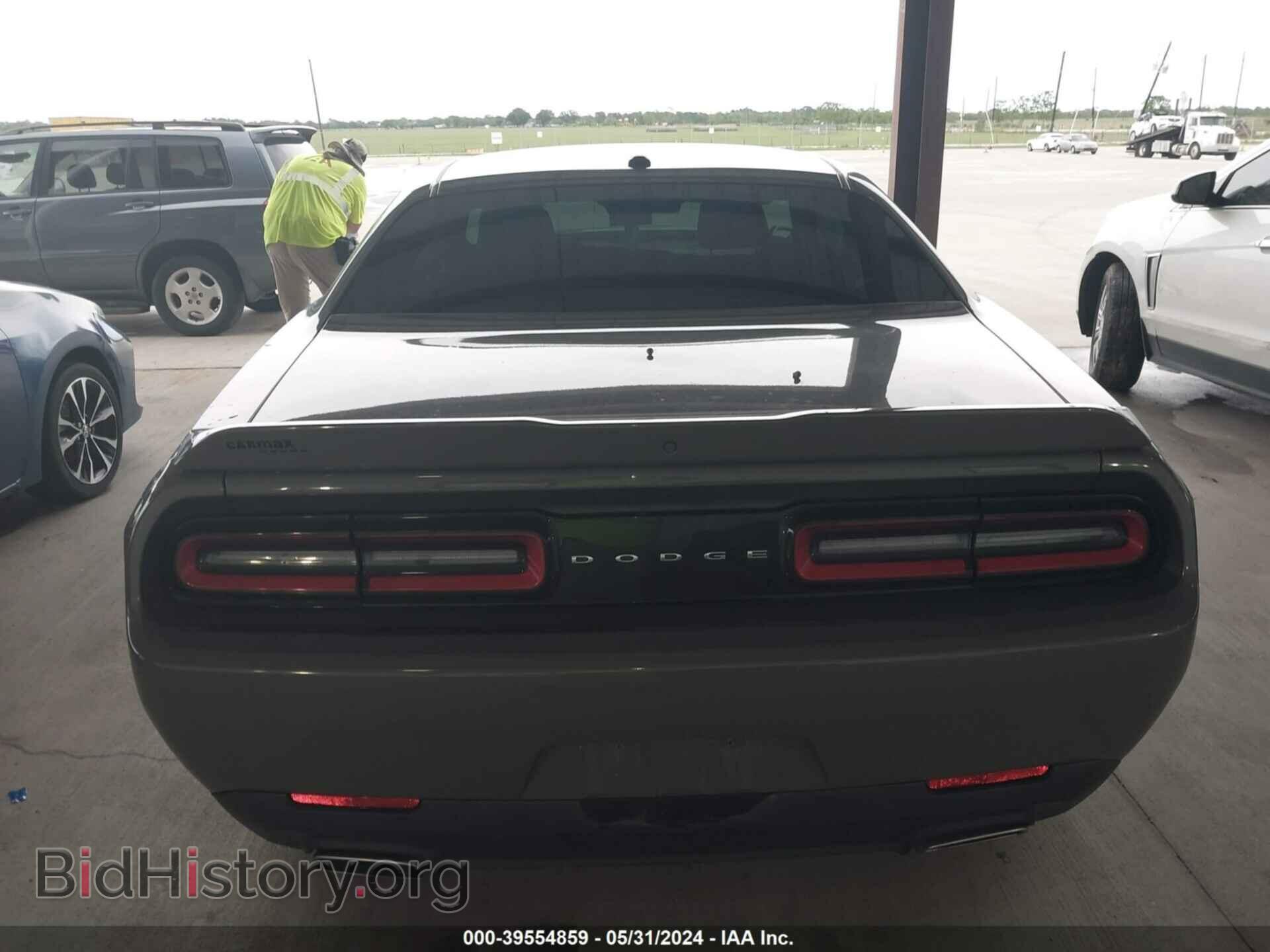 2019 DODGE CHALLENGER - VIN: 2C3CDZAG4KH524563 - Photo 14