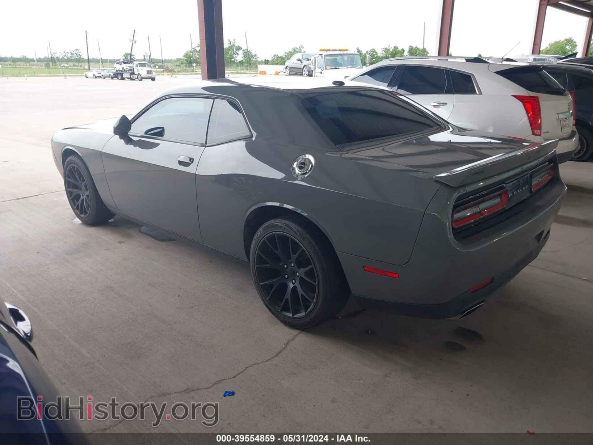 2019 DODGE CHALLENGER - VIN: 2C3CDZAG4KH524563 - Photo 3