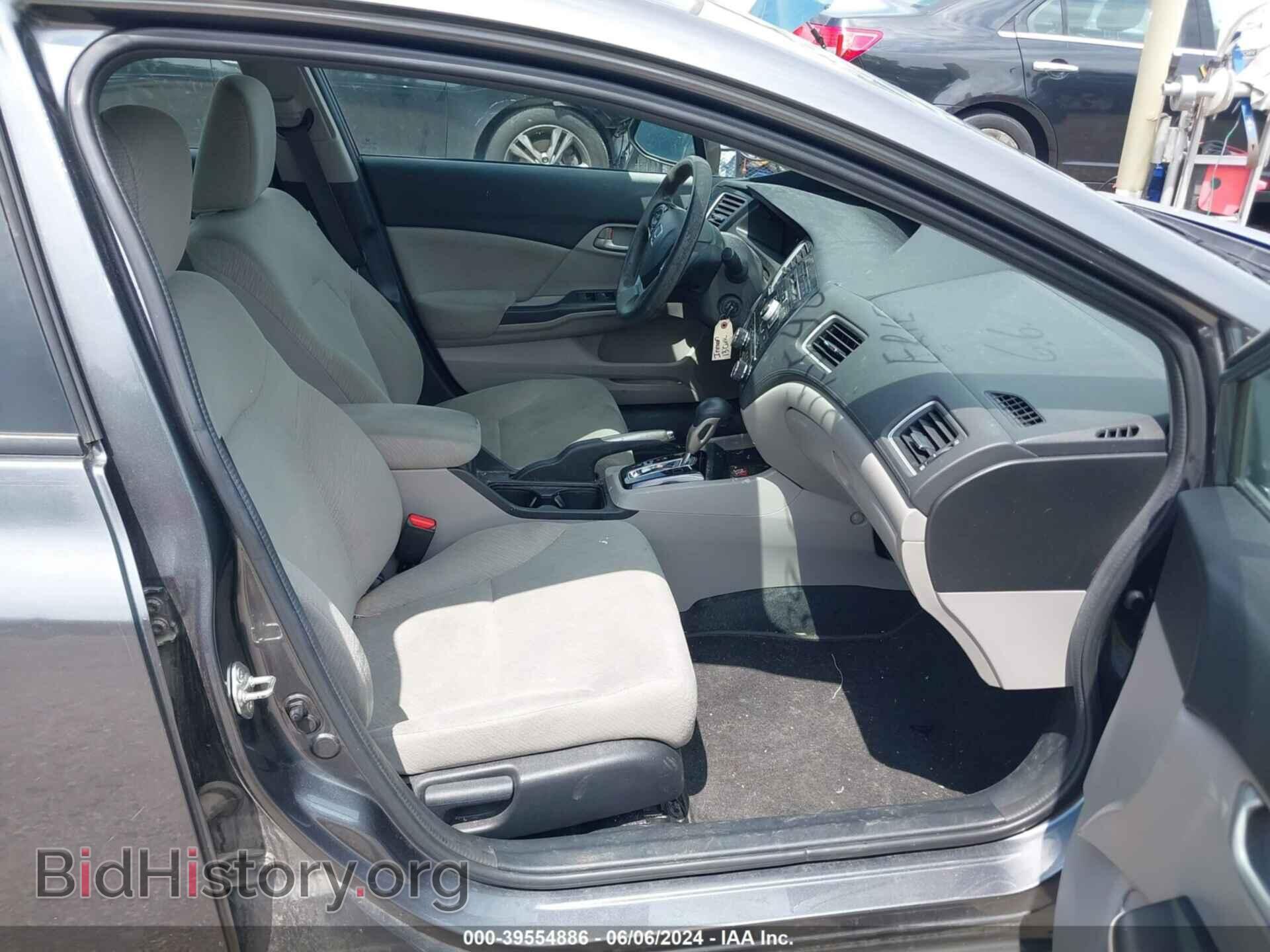 2013 HONDA CIVIC - VIN: 19XFB2F51DE215421 - Фото 5