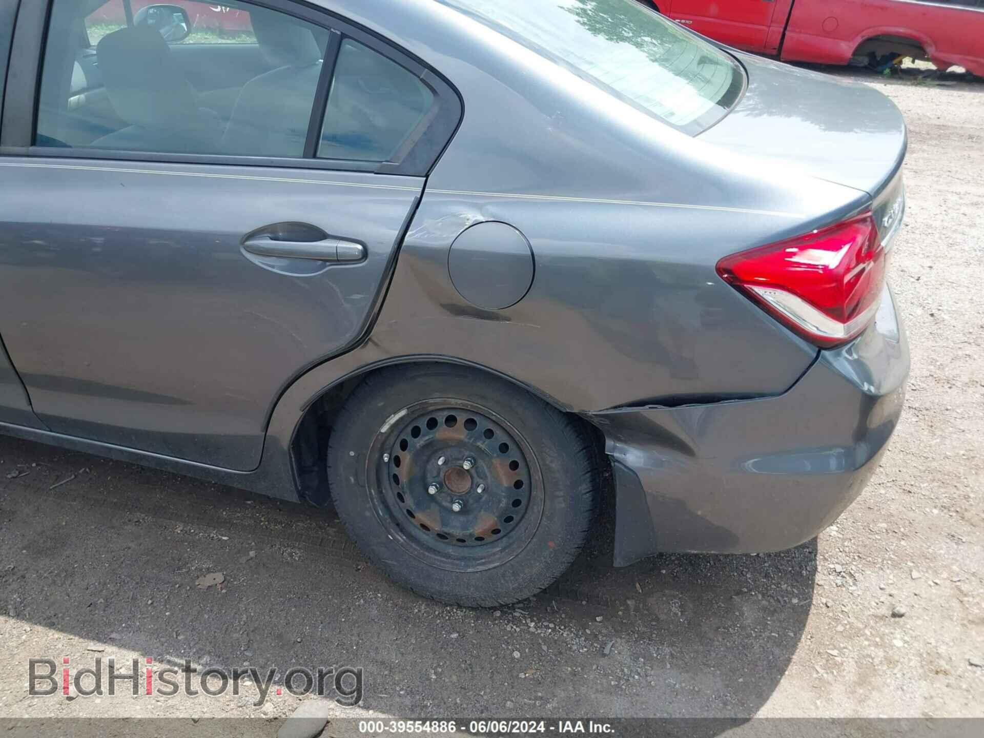 2013 HONDA CIVIC - VIN: 19XFB2F51DE215421 - Фото 6