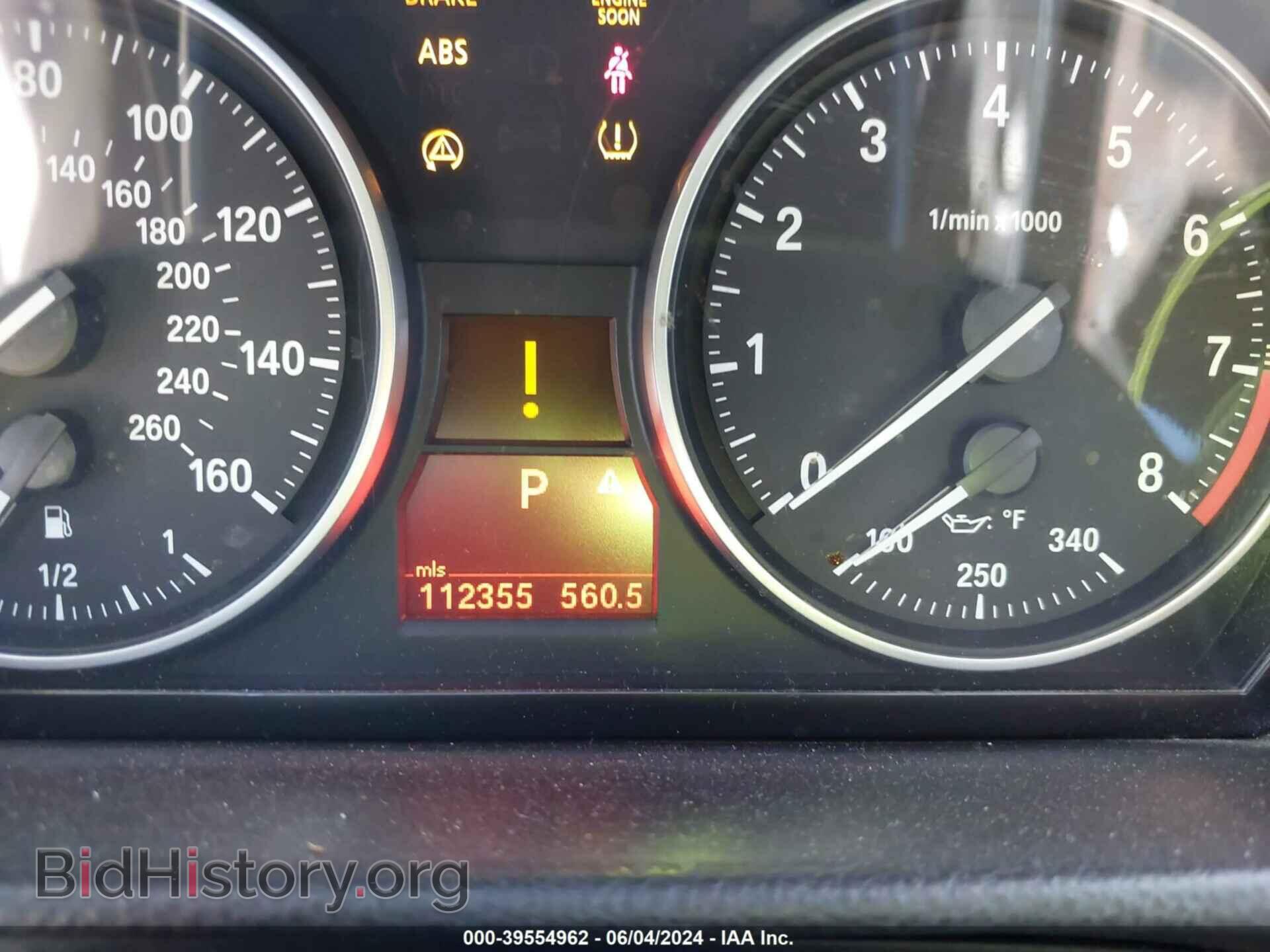 2011 BMW 328I - VIN: WBAKE5C56BE573048 - Фото 7