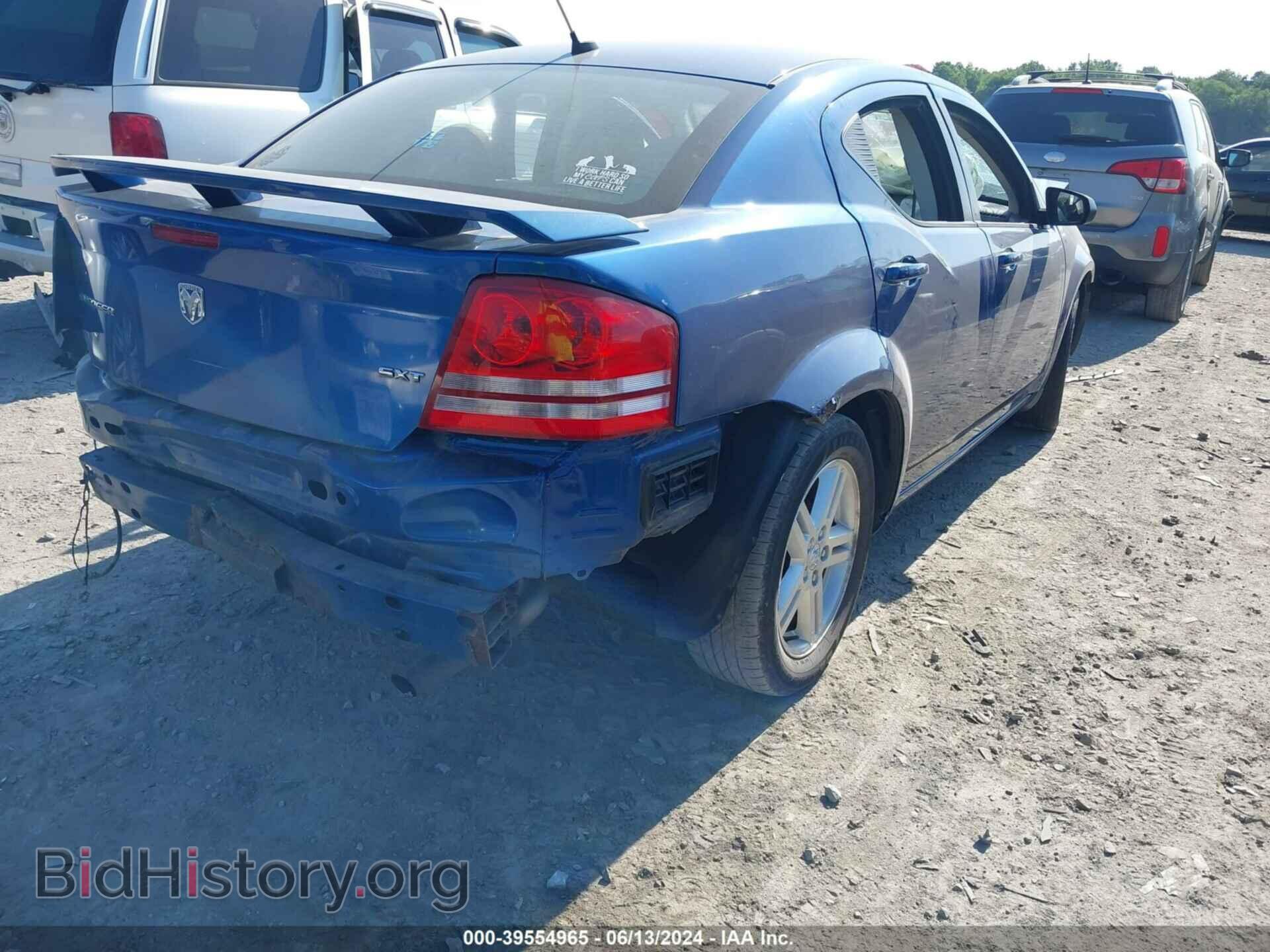 2008 DODGE AVENGER - VIN: 1B3LC56K08N301247 - Фото 4