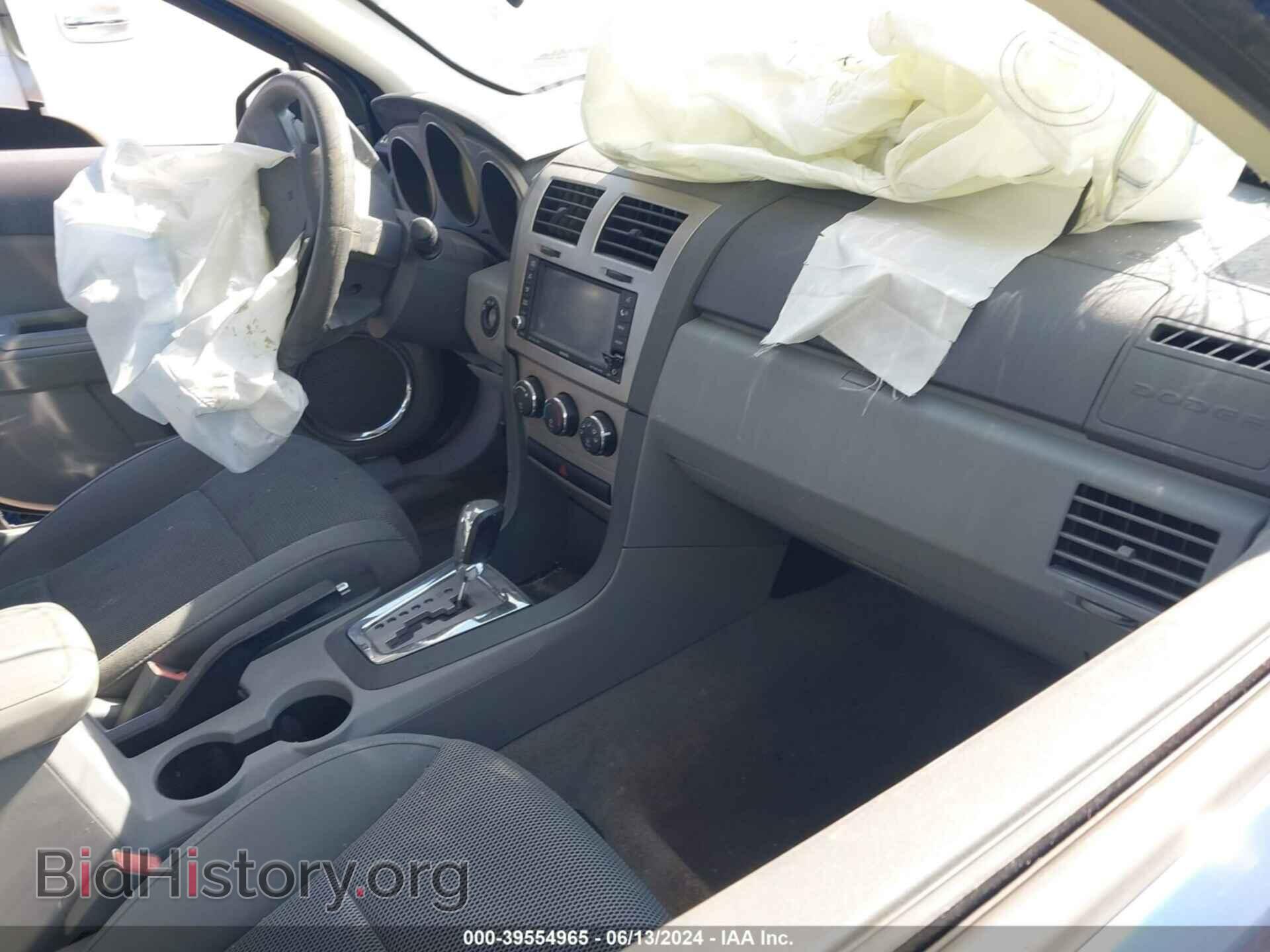 2008 DODGE AVENGER - VIN: 1B3LC56K08N301247 - Фото 5
