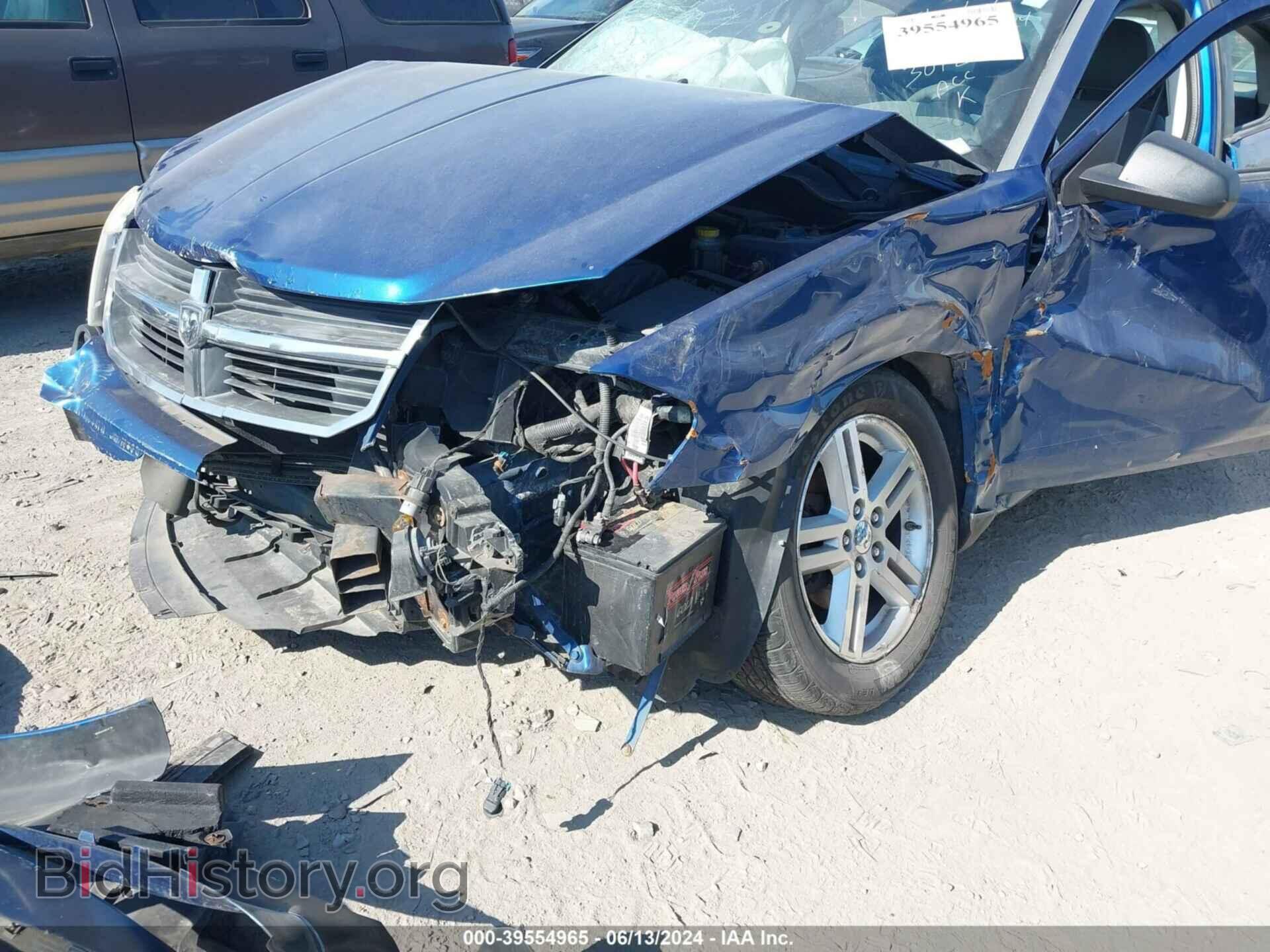 2008 DODGE AVENGER - VIN: 1B3LC56K08N301247 - Фото 6