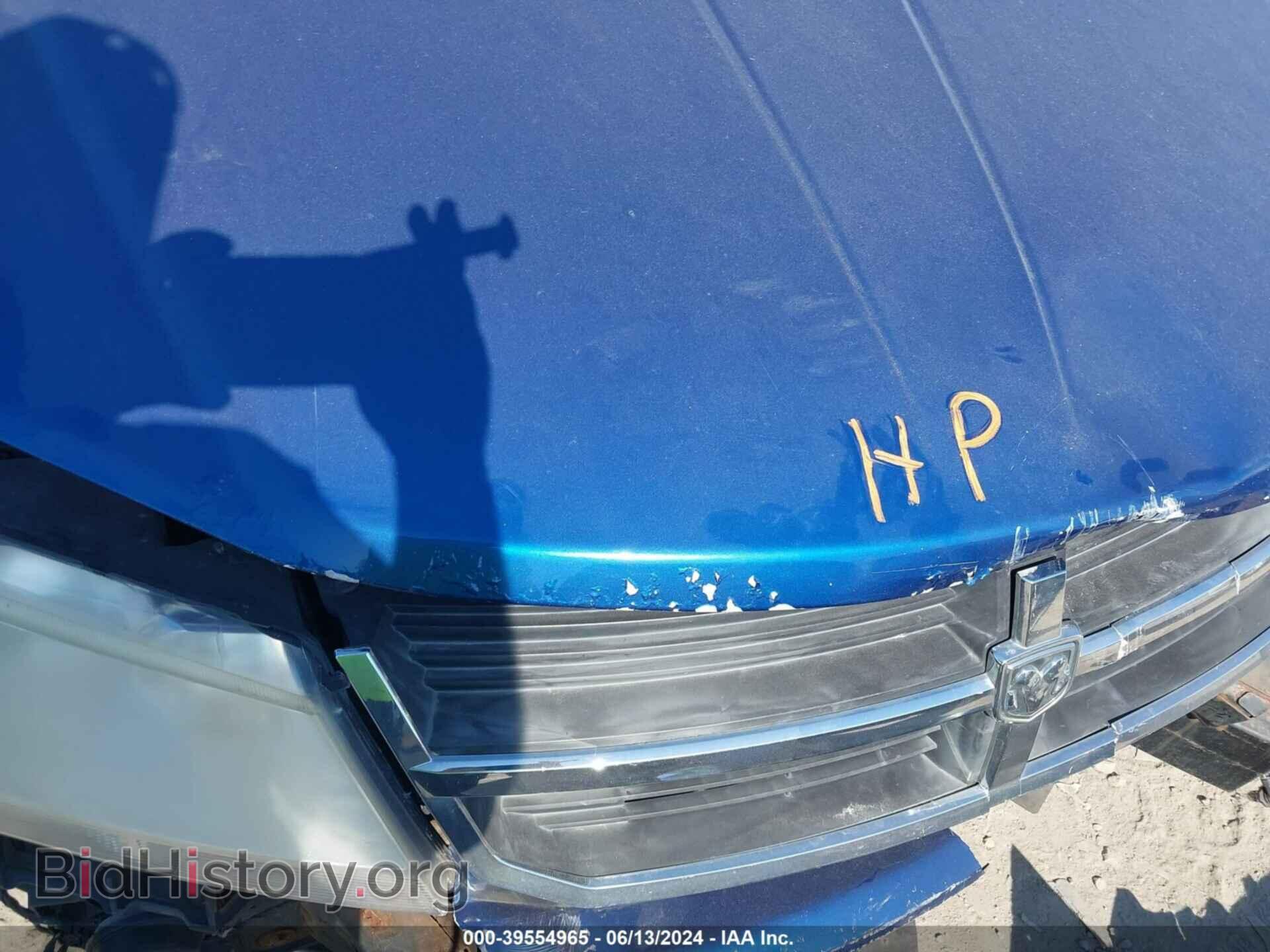 2008 DODGE AVENGER - VIN: 1B3LC56K08N301247 - Фото 10