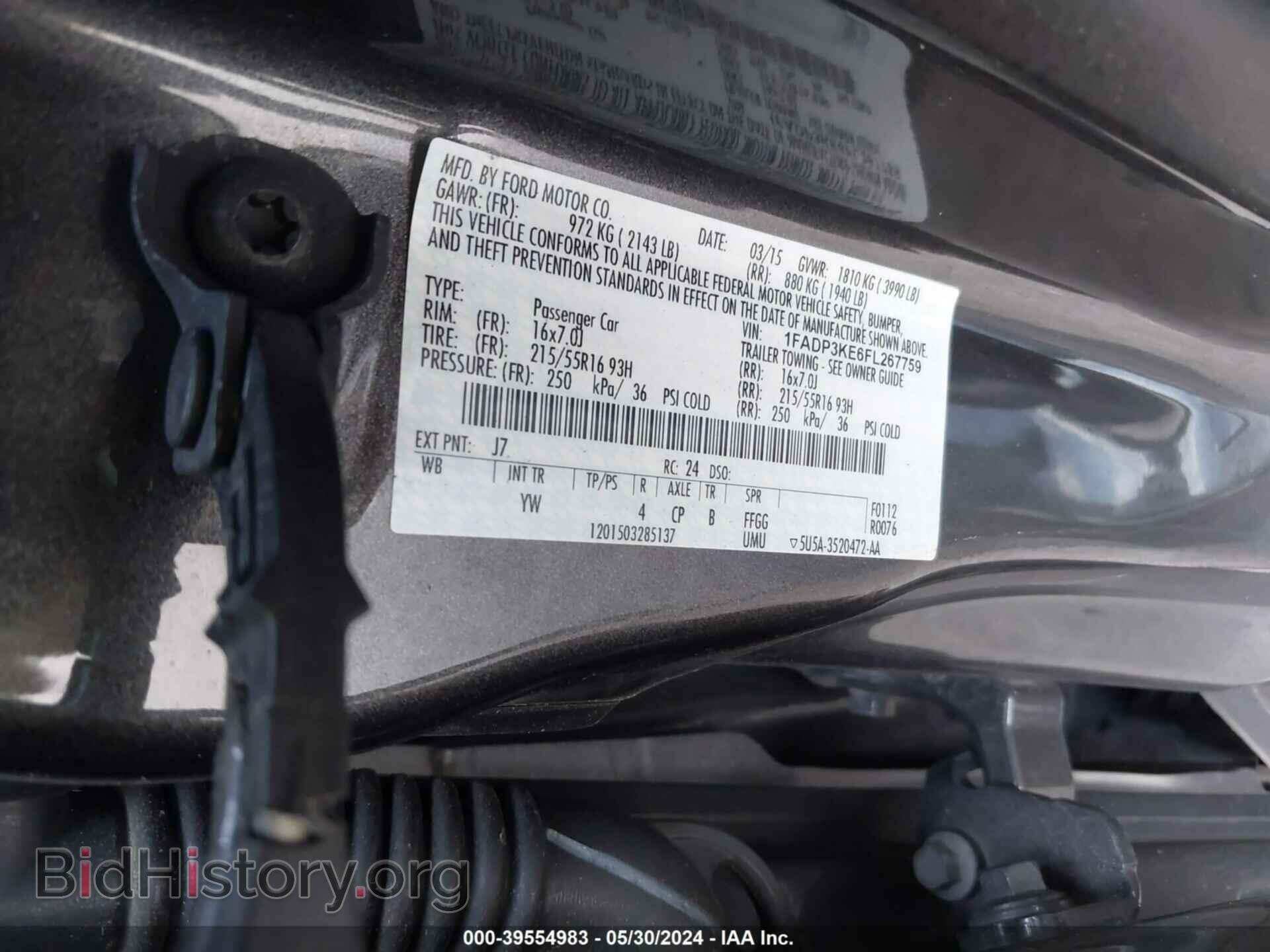 2015 FORD FOCUS - VIN: 1FADP3KE6FL267759 - Фото 9