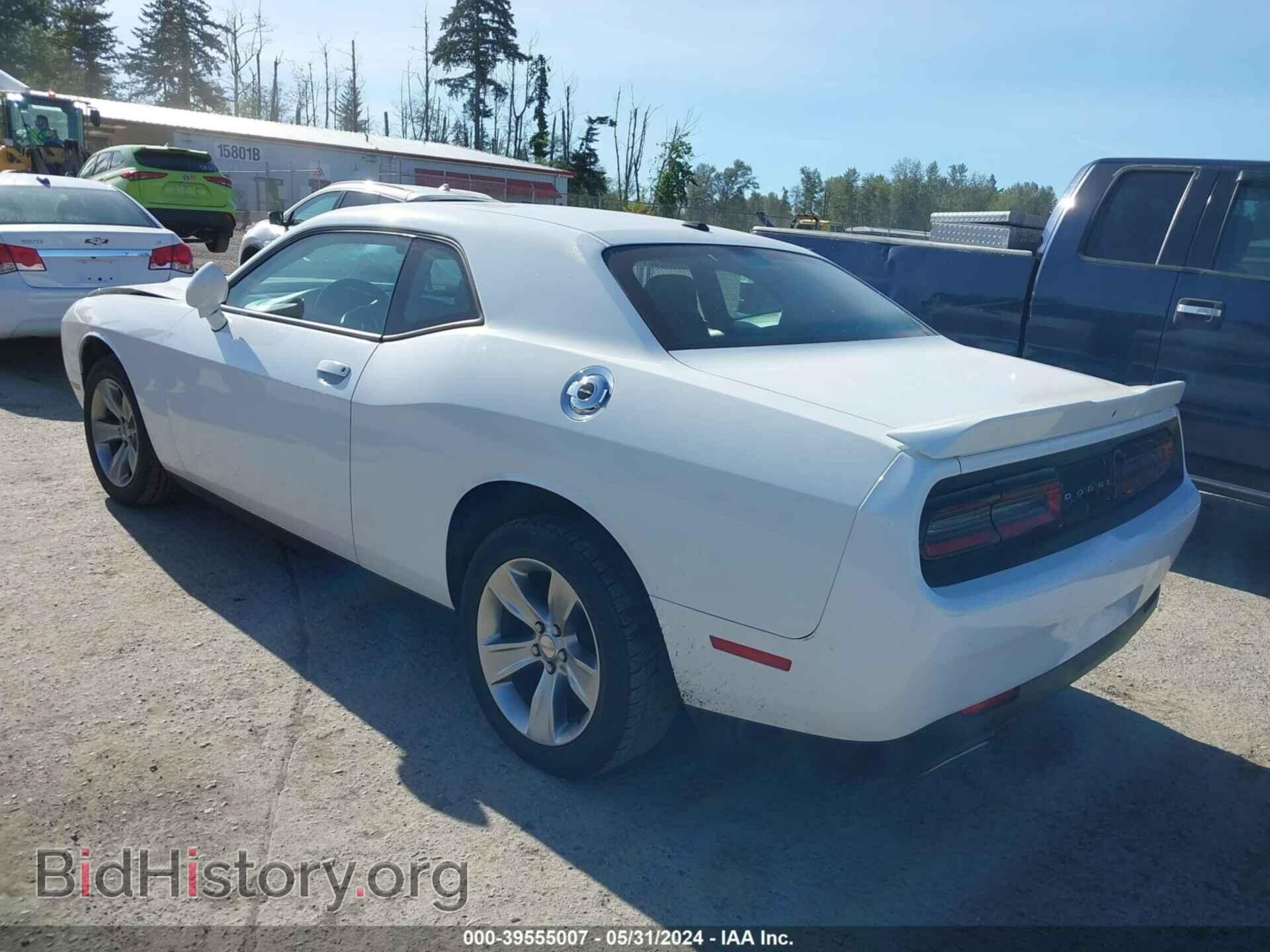 2021 DODGE CHALLENGER - VIN: 2C3CDZAG3MH551708 - Photo 3