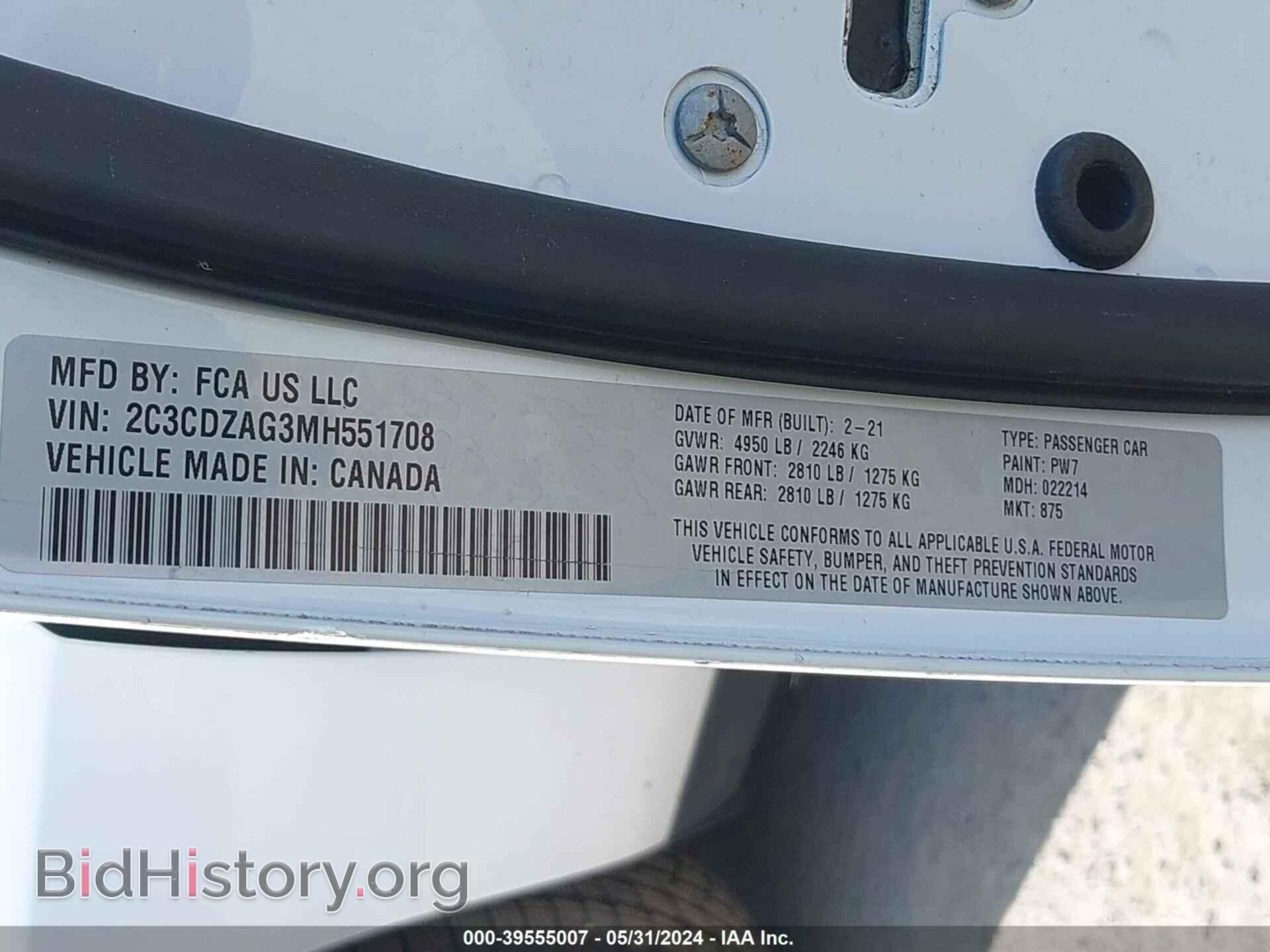 2021 DODGE CHALLENGER - VIN: 2C3CDZAG3MH551708 - Photo 9
