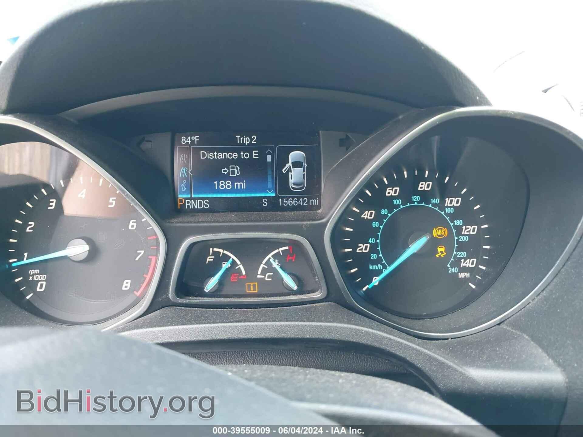 2014 FORD ESCAPE - VIN: 1FMCU0J97EUB45546 - Фото 7