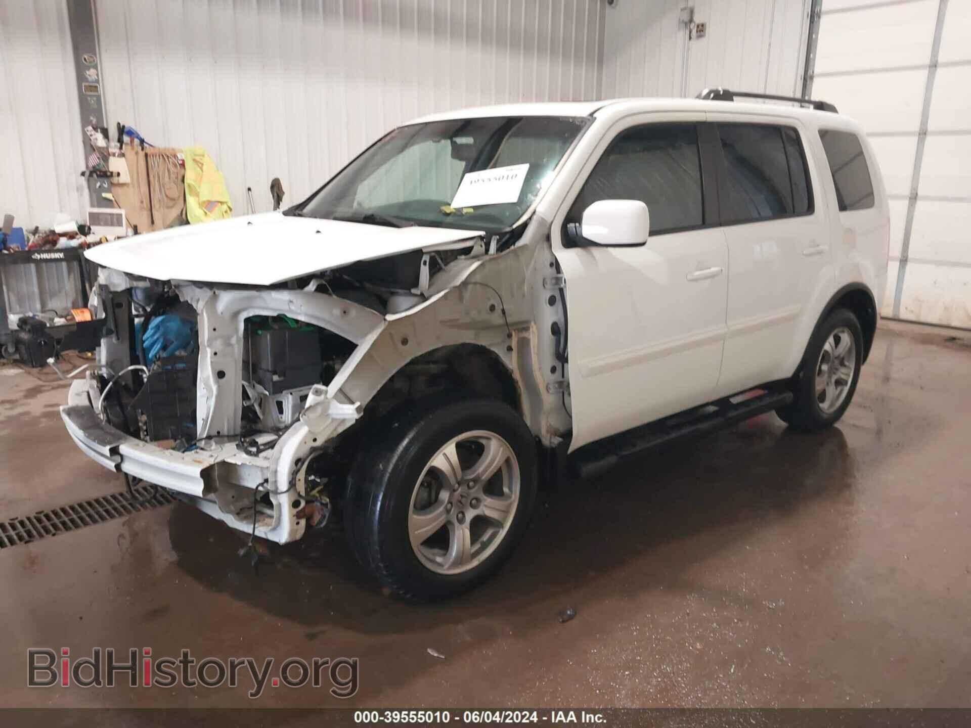 2015 HONDA PILOT - VIN: 5FNYF4H57FB026601 - Фото 2