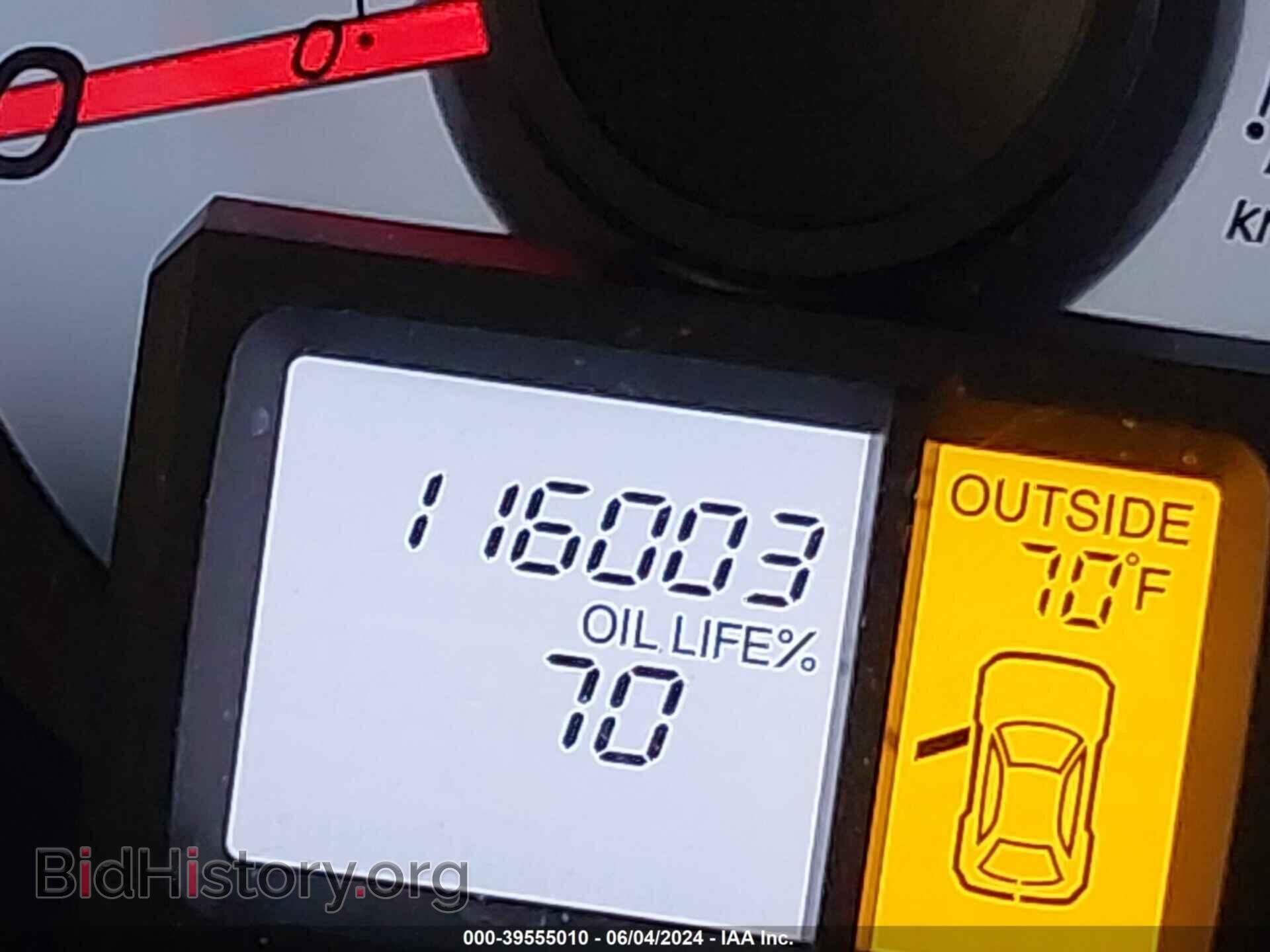 2015 HONDA PILOT - VIN: 5FNYF4H57FB026601 - Фото 16