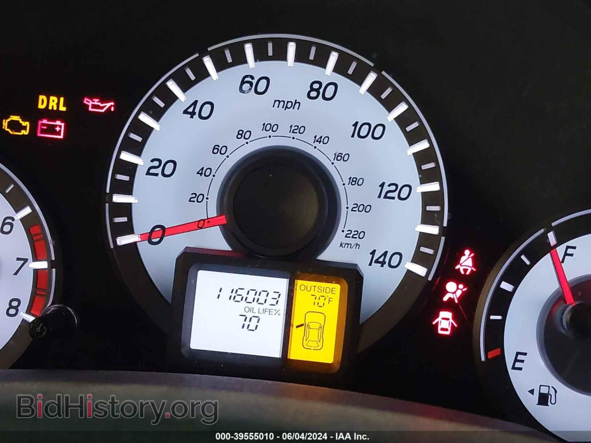 2015 HONDA PILOT - VIN: 5FNYF4H57FB026601 - Фото 7