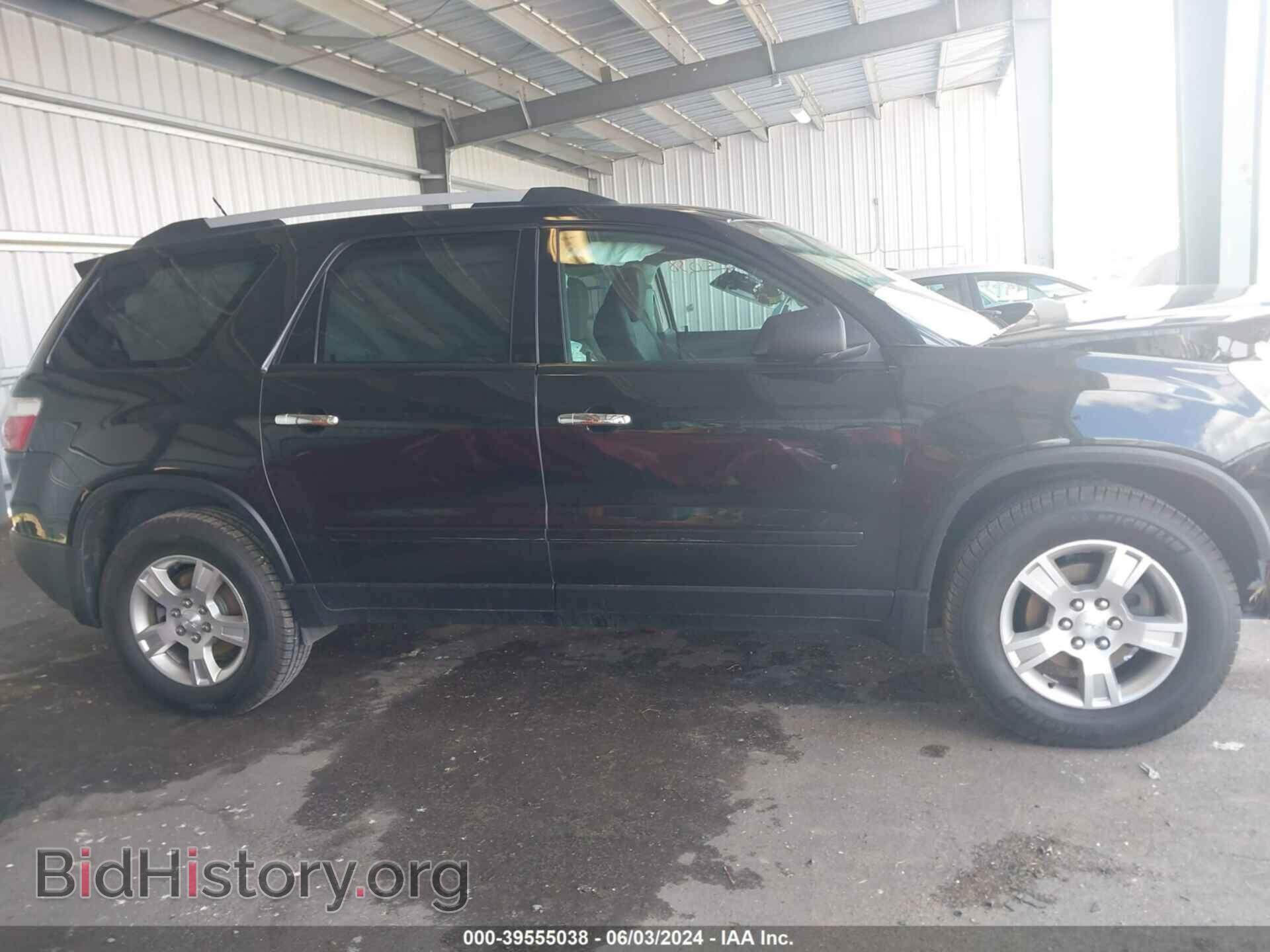 2012 GMC ACADIA - VIN: 1GKKRNED9CJ411178 - Фото 13