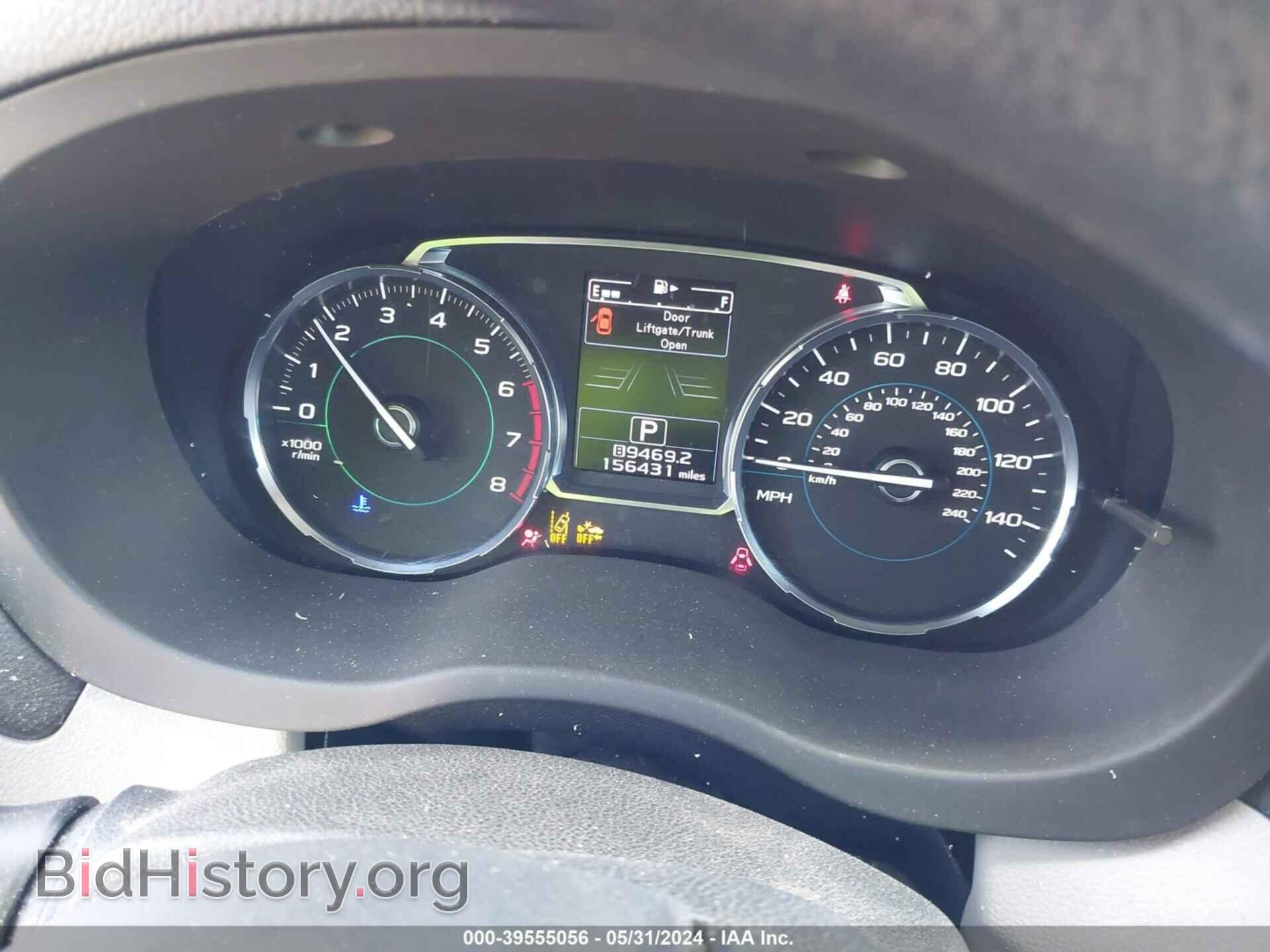 2017 SUBARU FORESTER - VIN: JF2SJAGC1HH484044 - Фото 7
